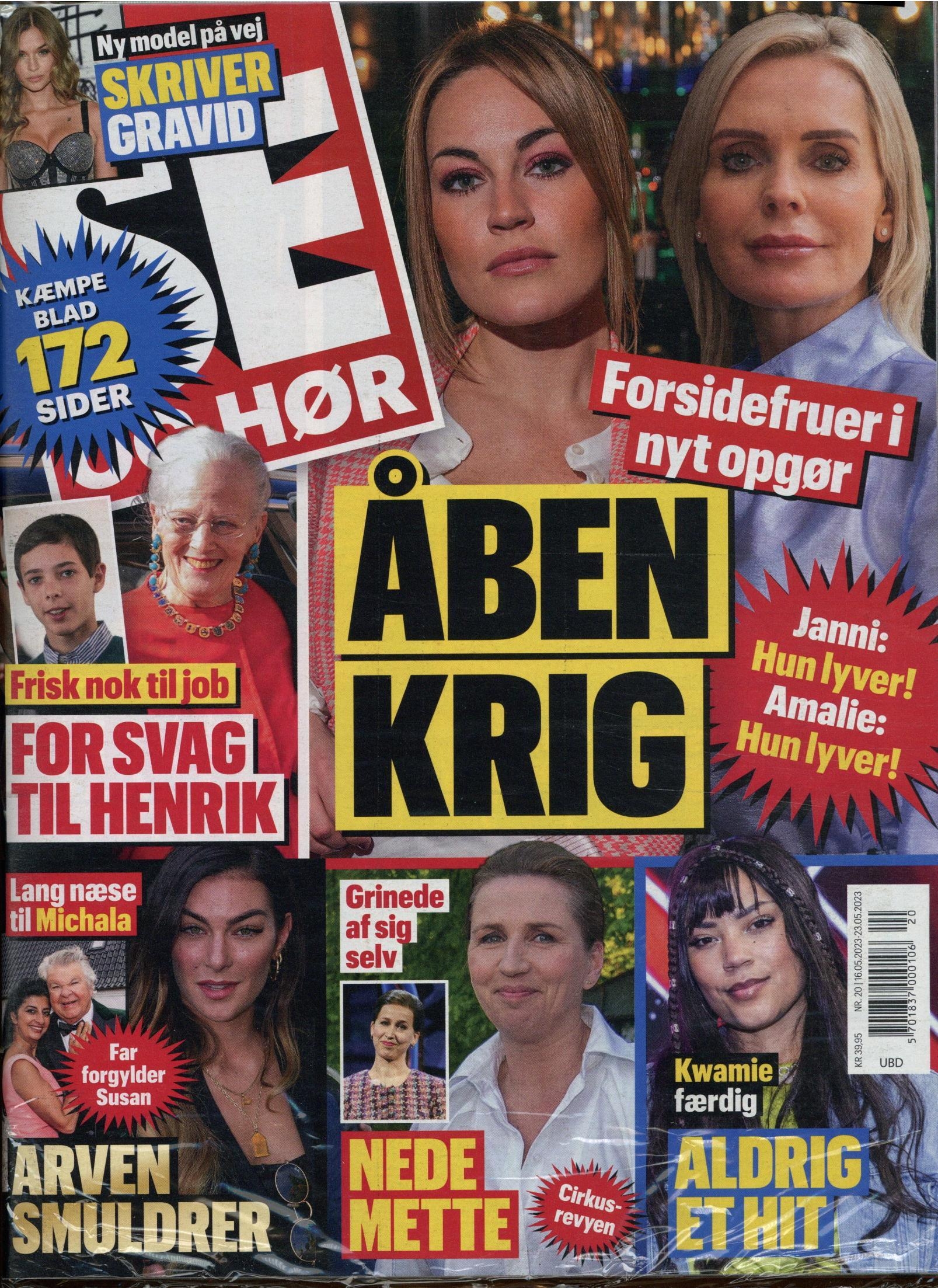 Se og Hör (DK)