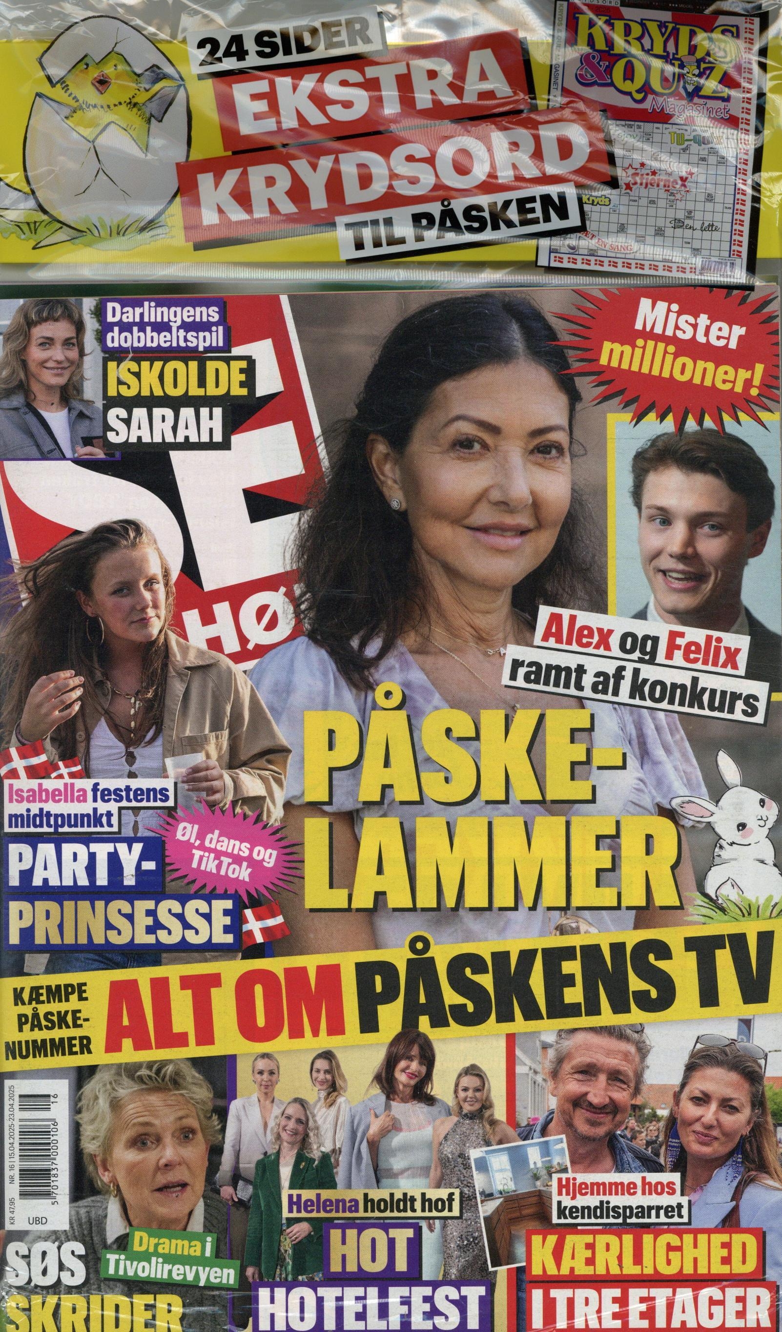 Se og Hör (DK)