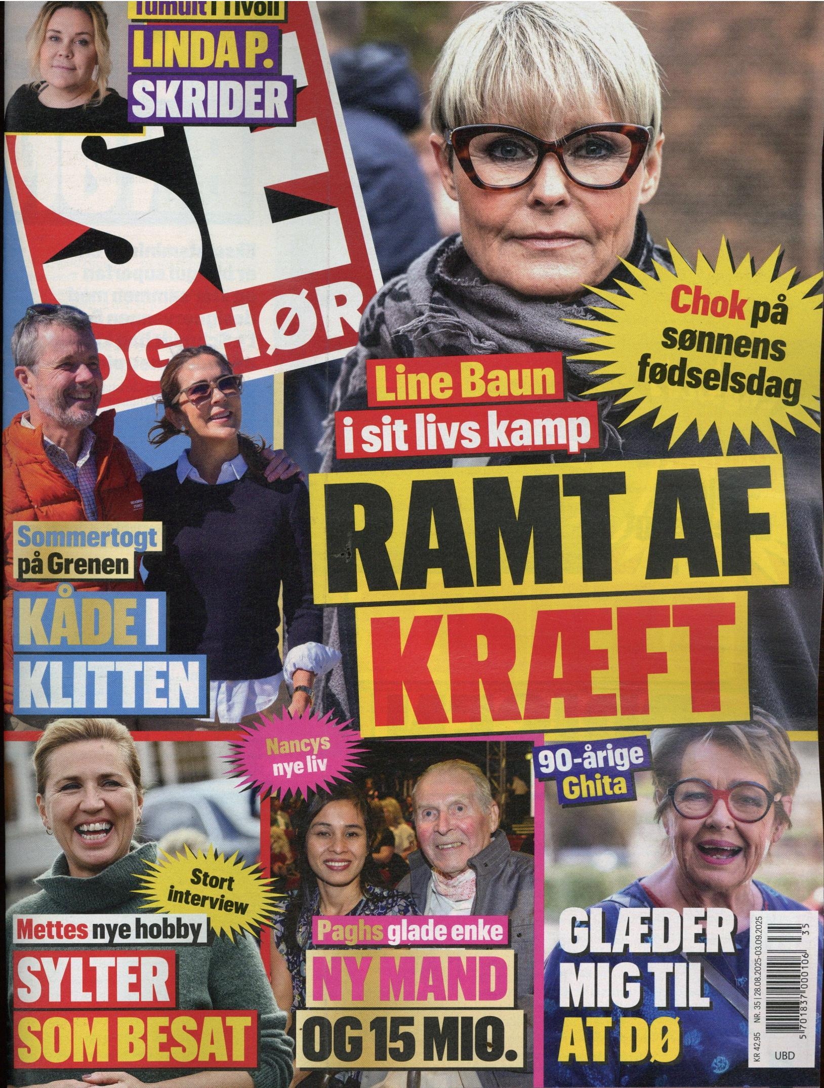 Se og Hör (DK)