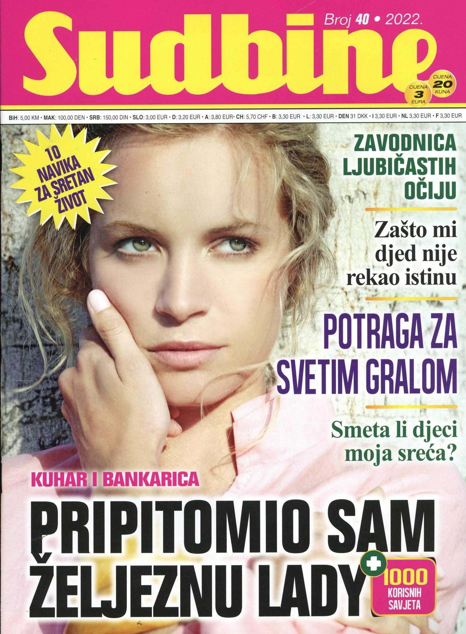 Sudbine