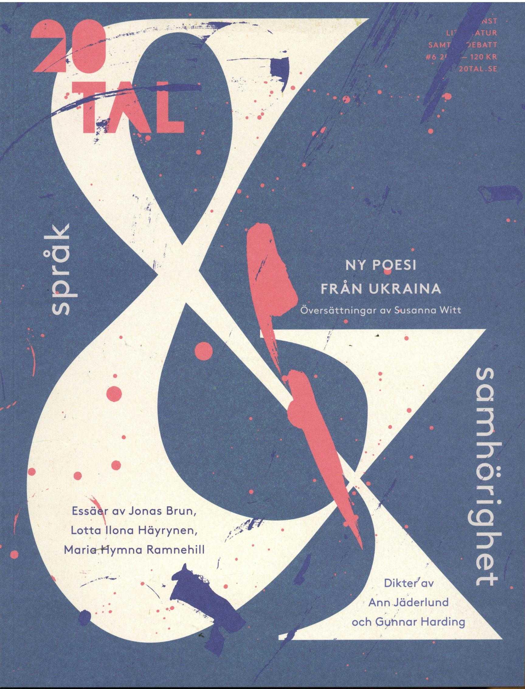 20-Tal