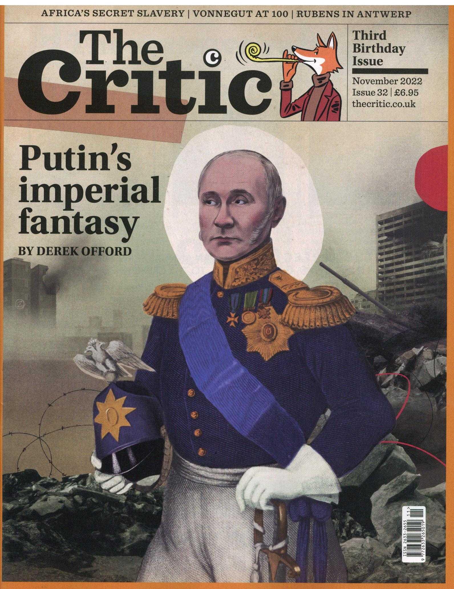 The Critic