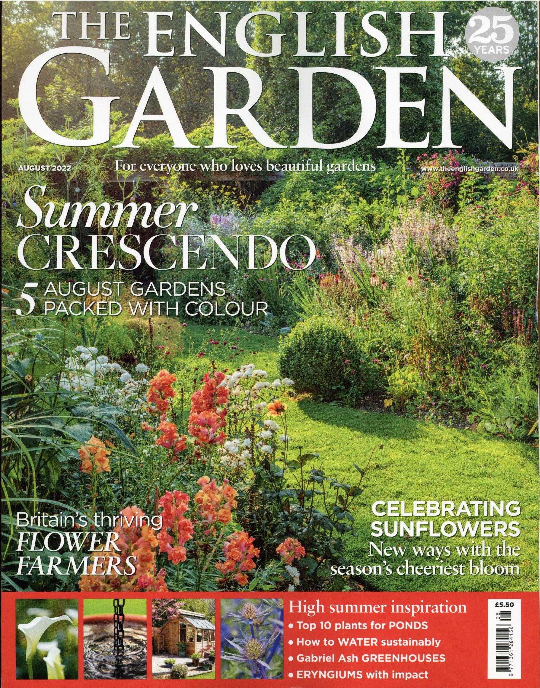 English Garden
