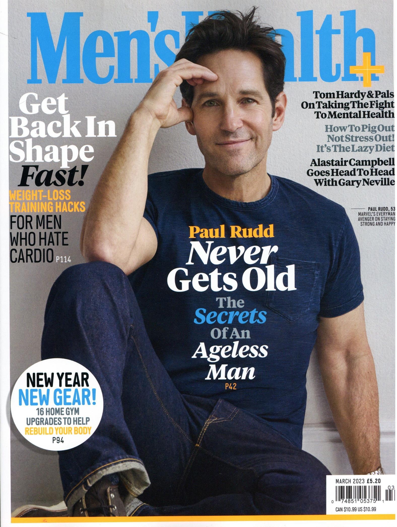 Mens Health (UK)