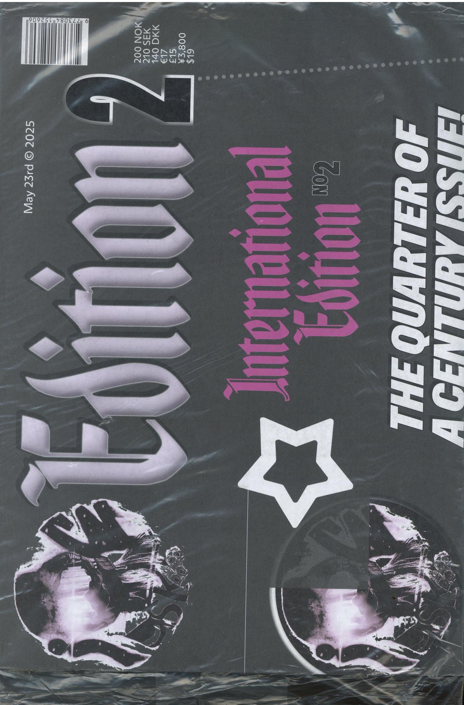 International Edition
