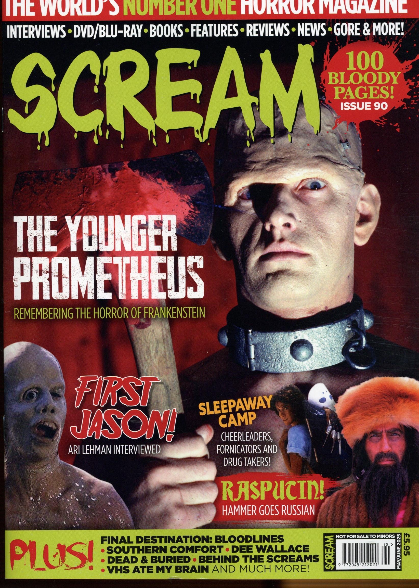 Scream Magazine (UK)