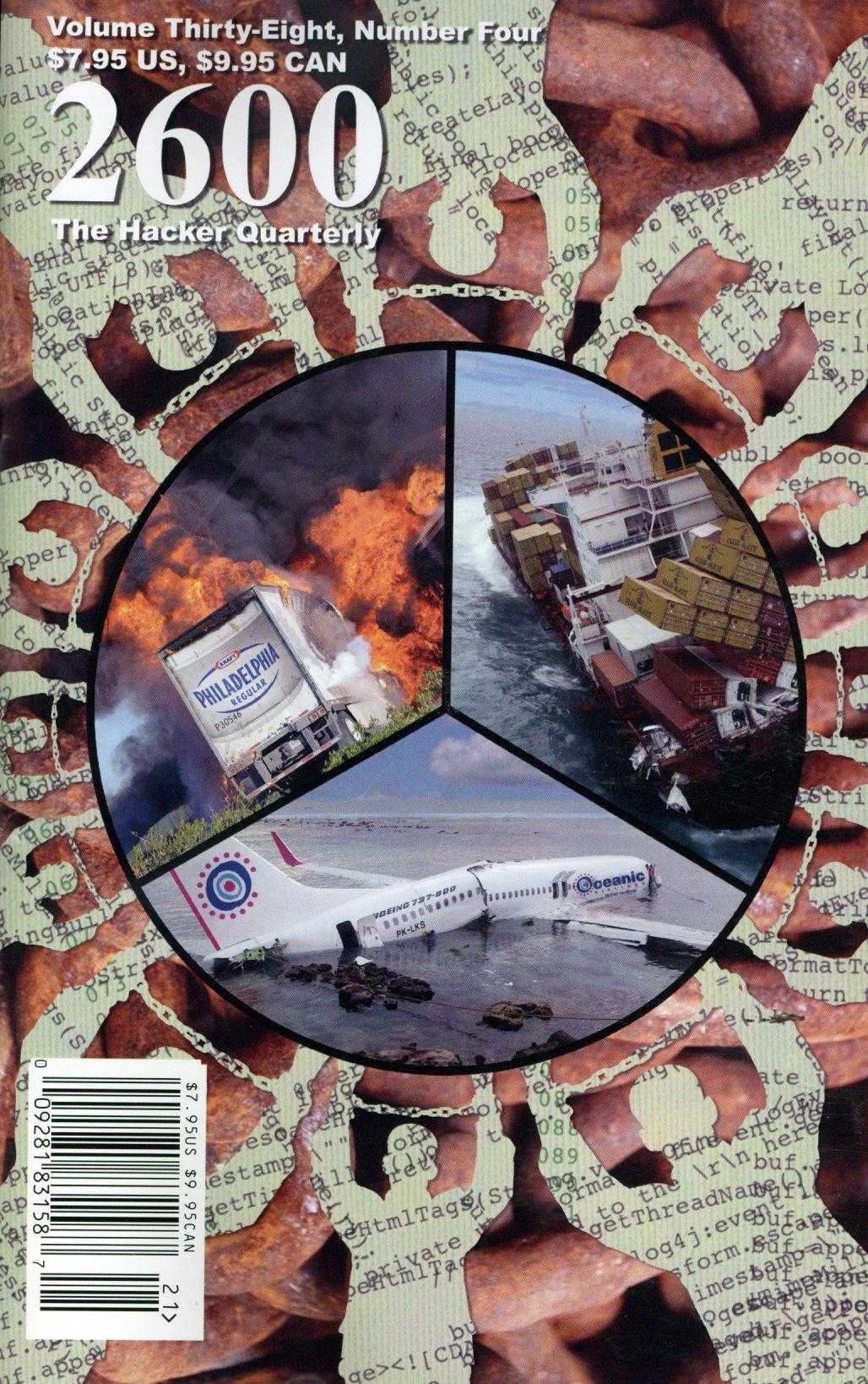 2600 Hacker Quarterly
