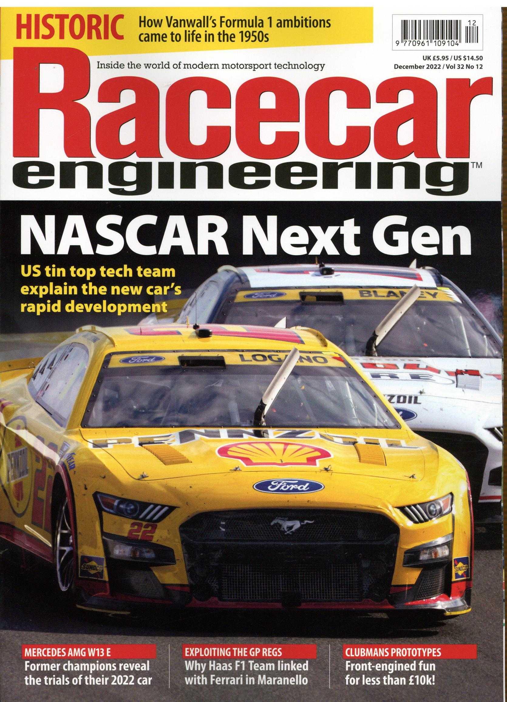 Racecar Engineering