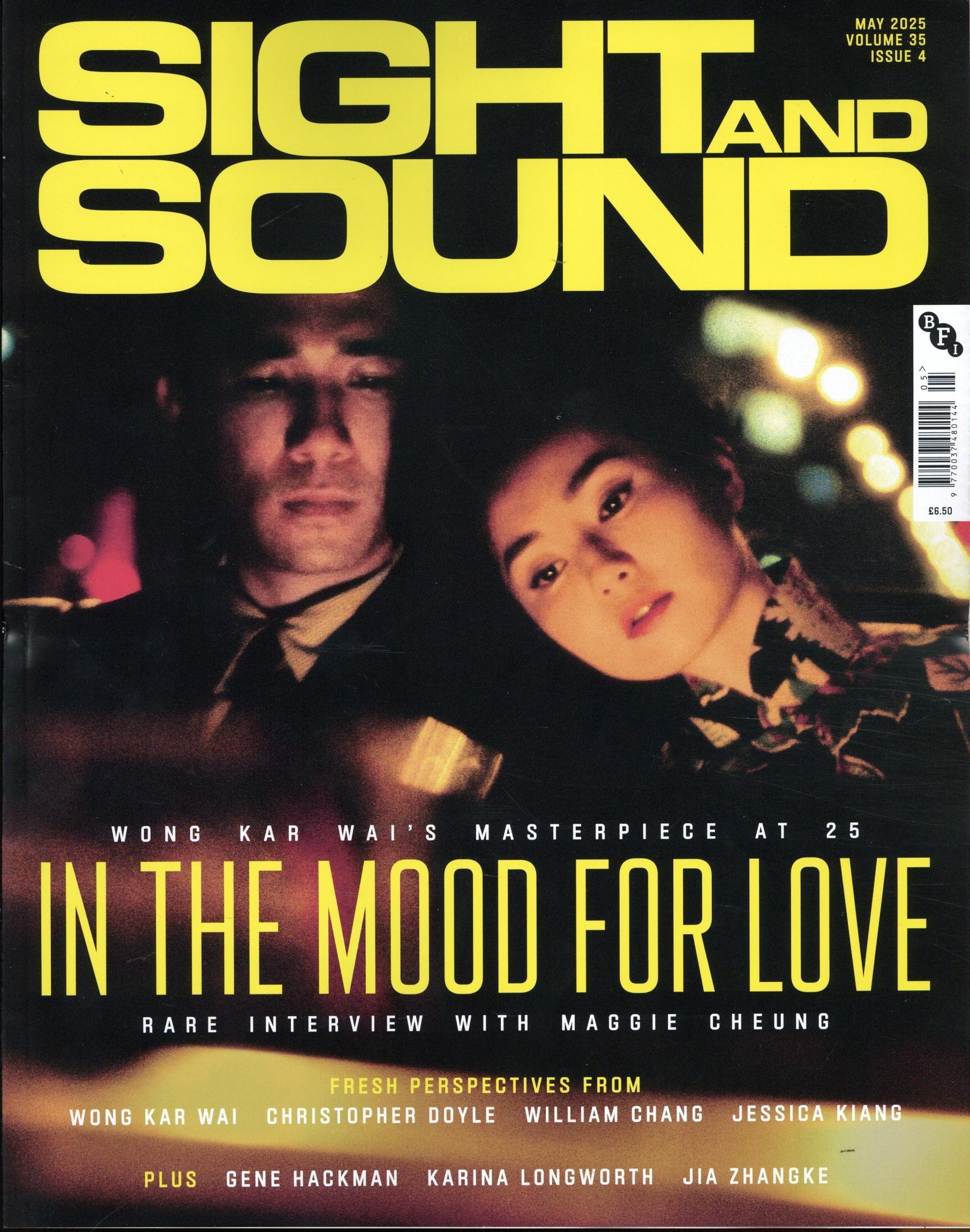Sight & Sound