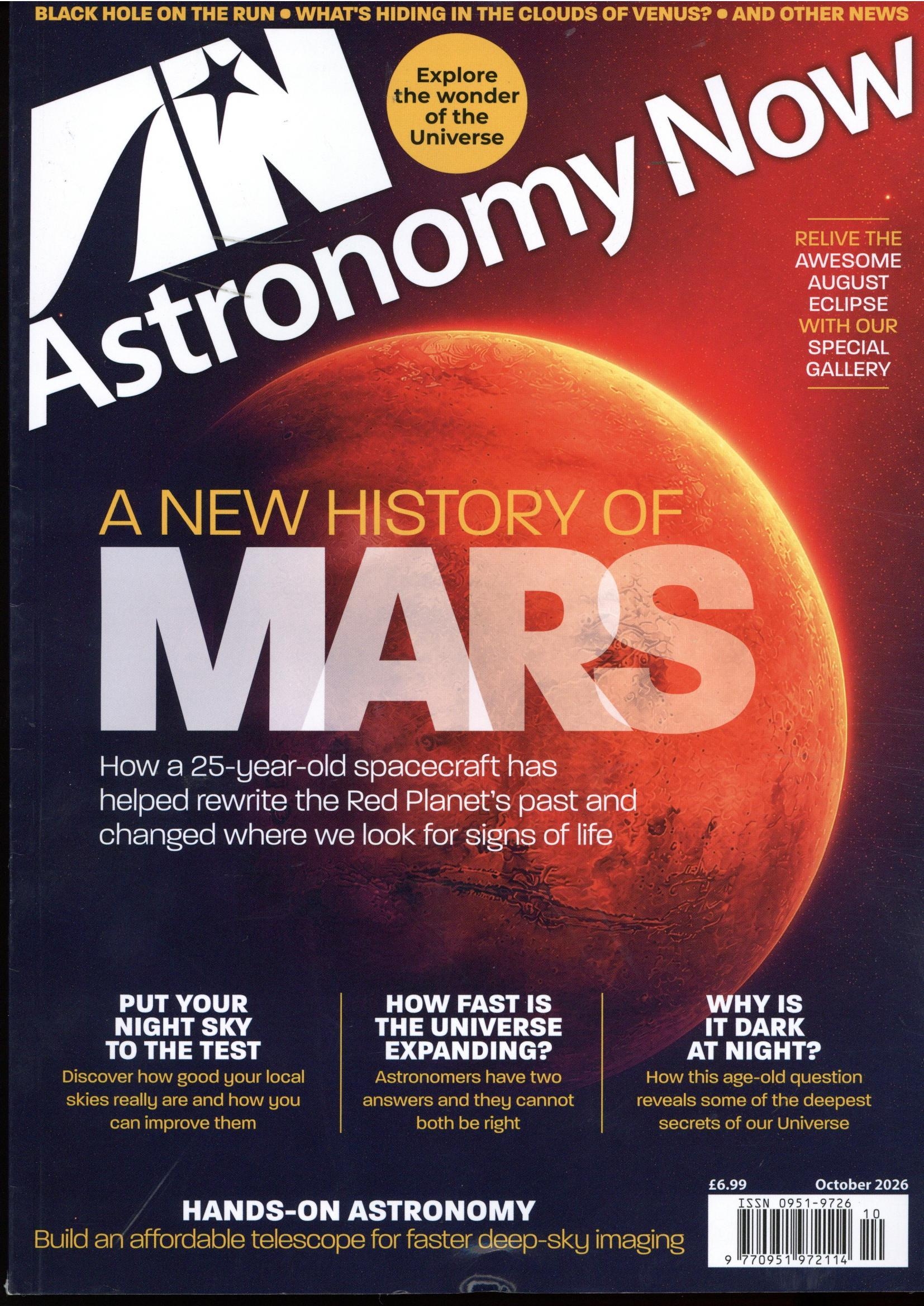 Astronomy Now