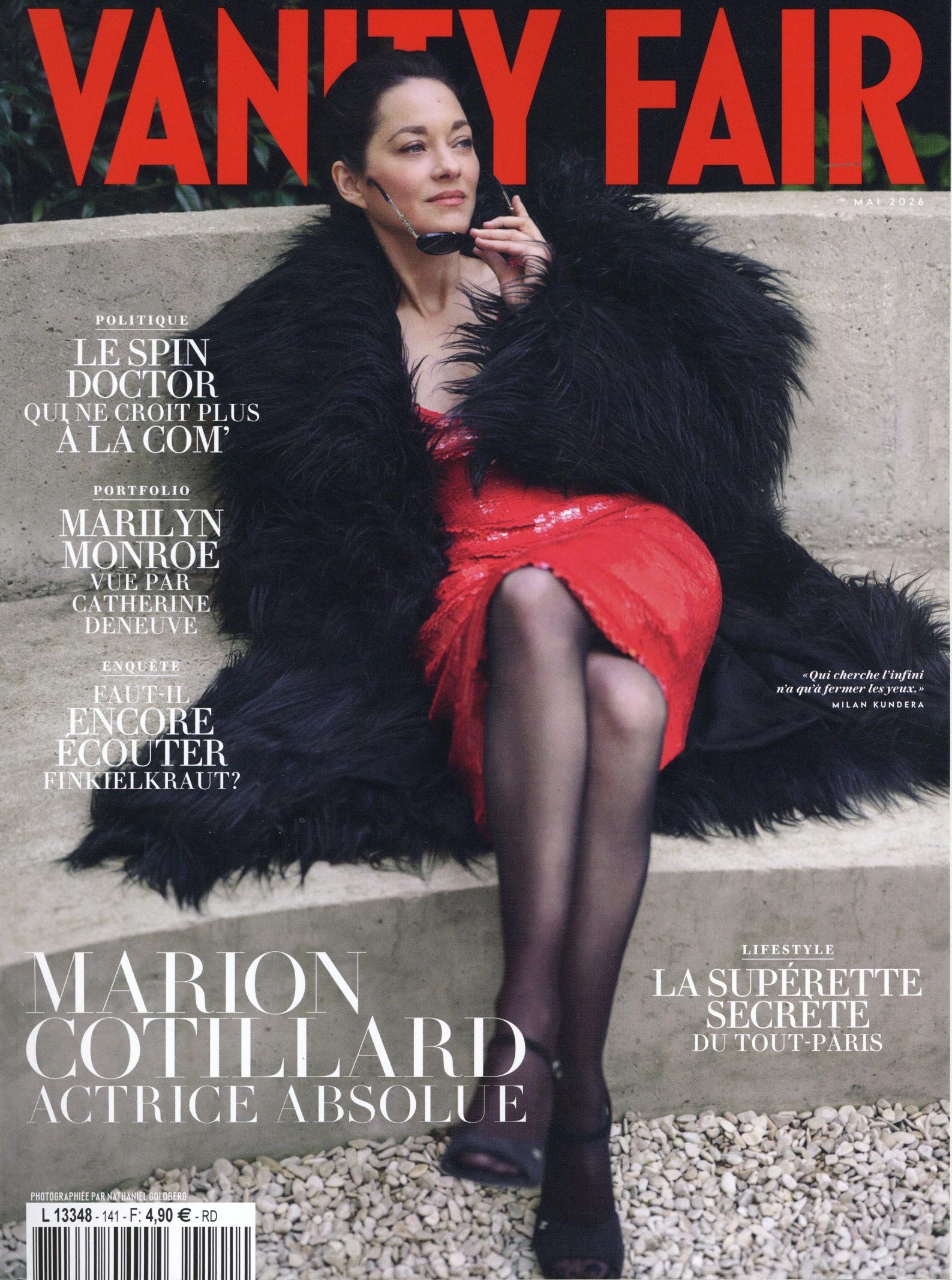 Vanity Fair (FR)