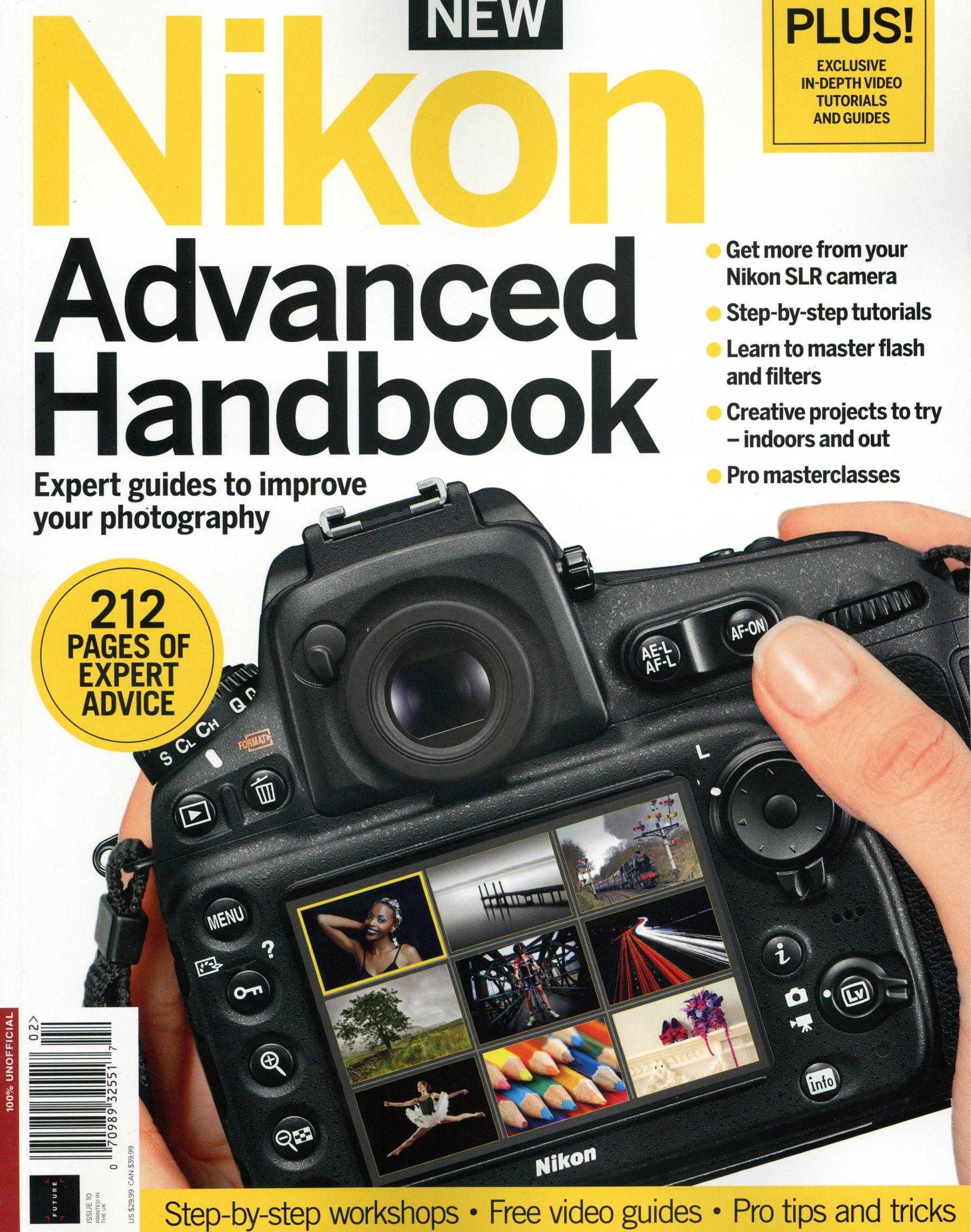 Nikon Advanced Handbook