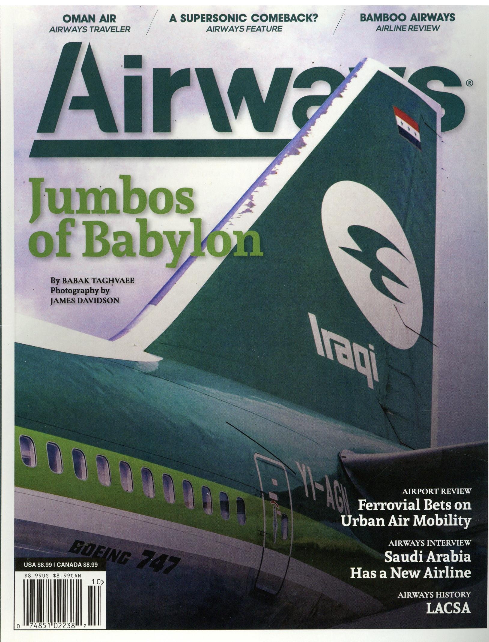 Airways
