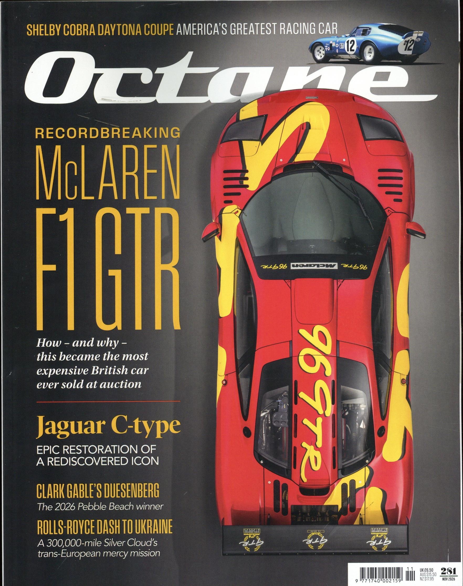 Octane