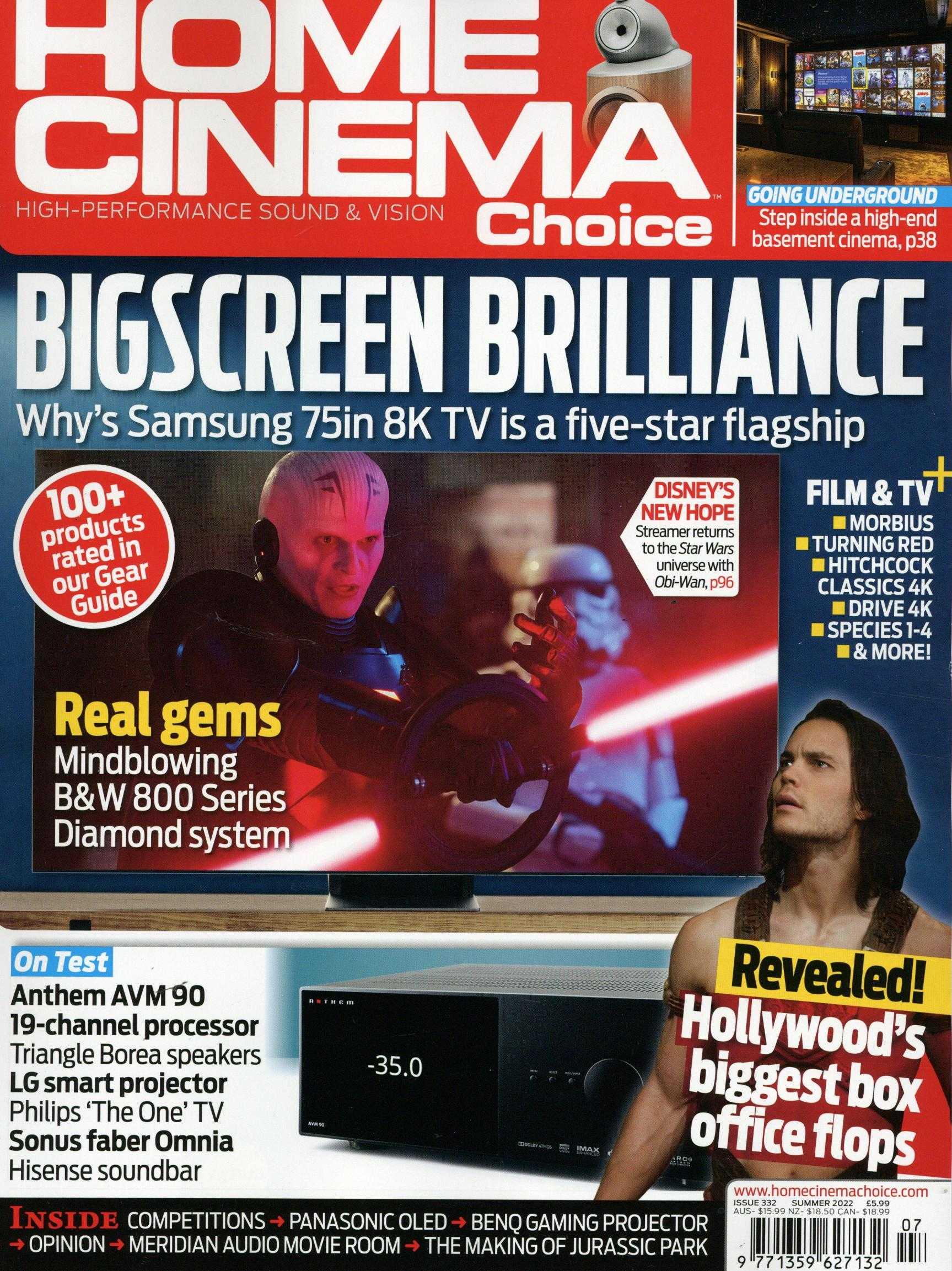 Home Cinema Choice