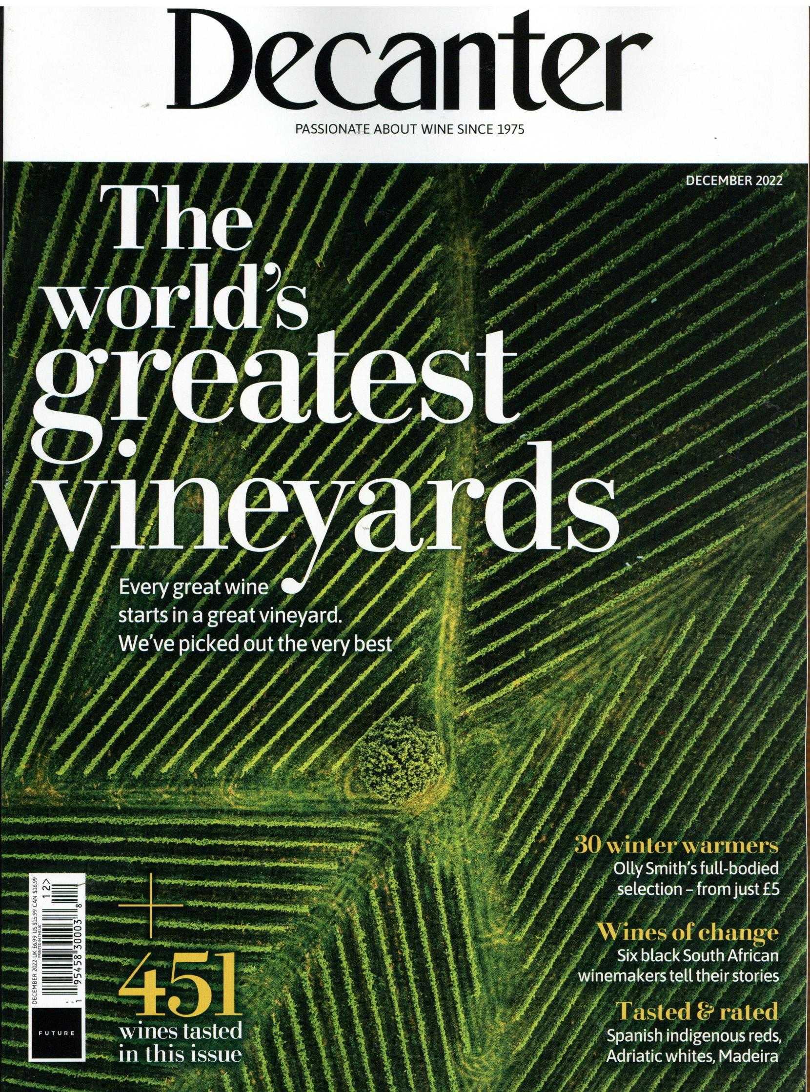 Decanter