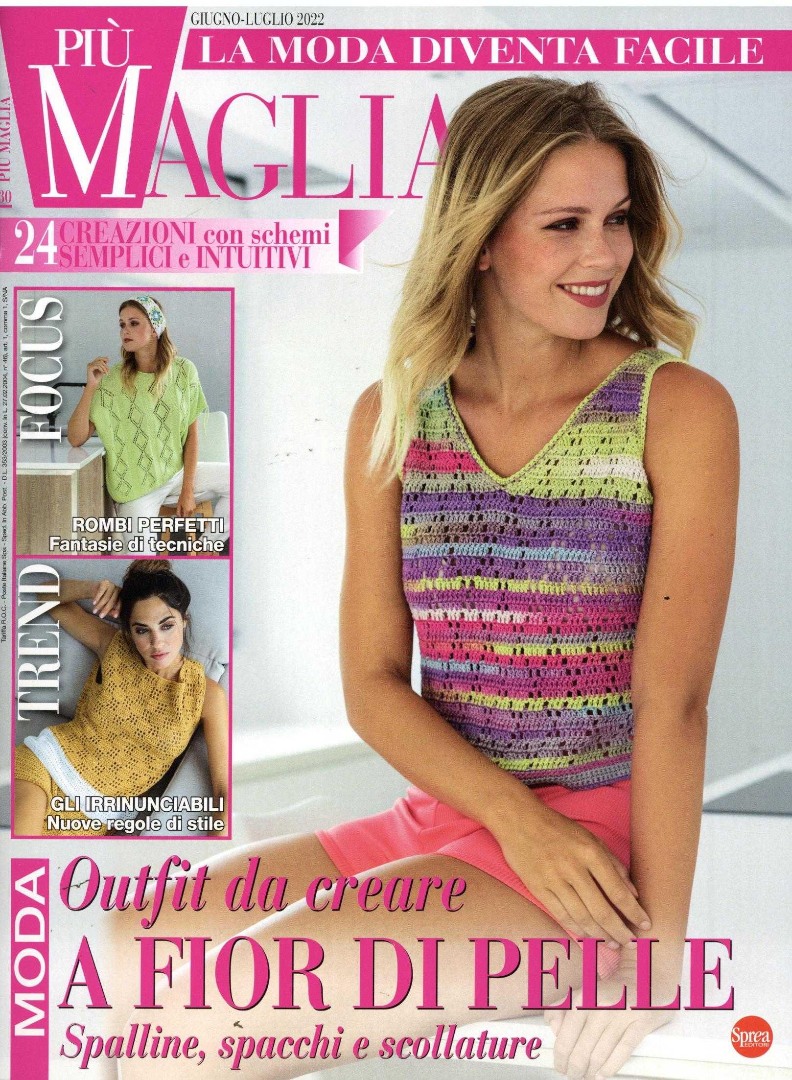 Piu Maglia