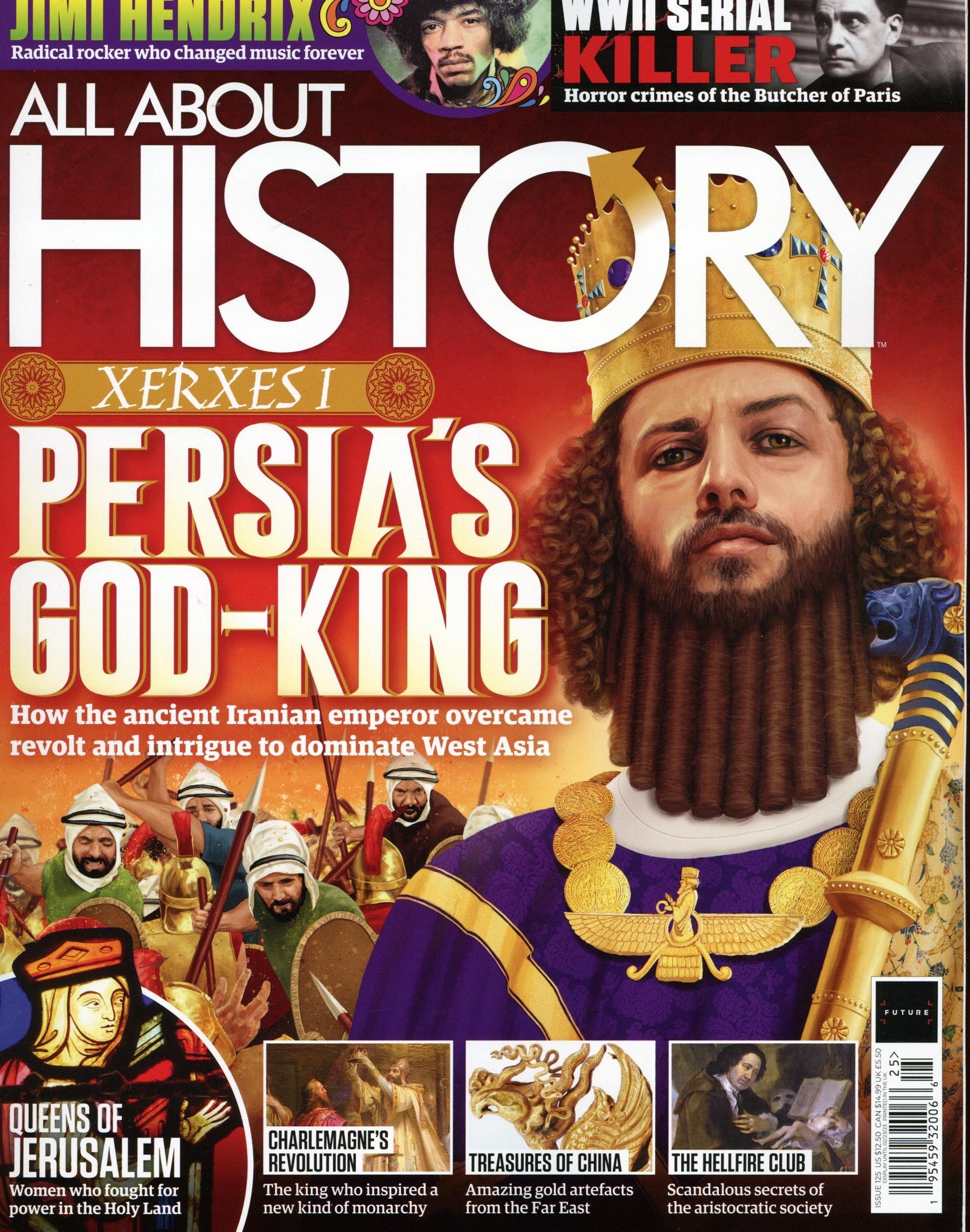 All About History