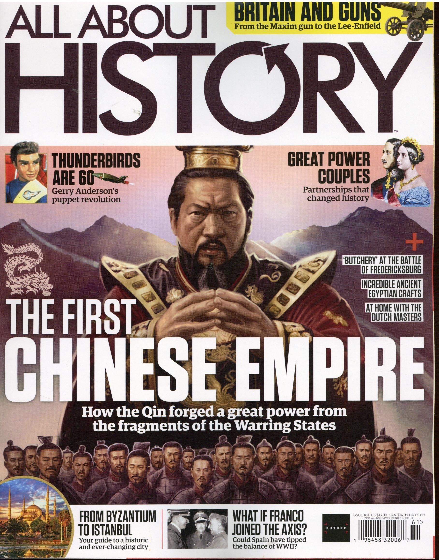 All About History
