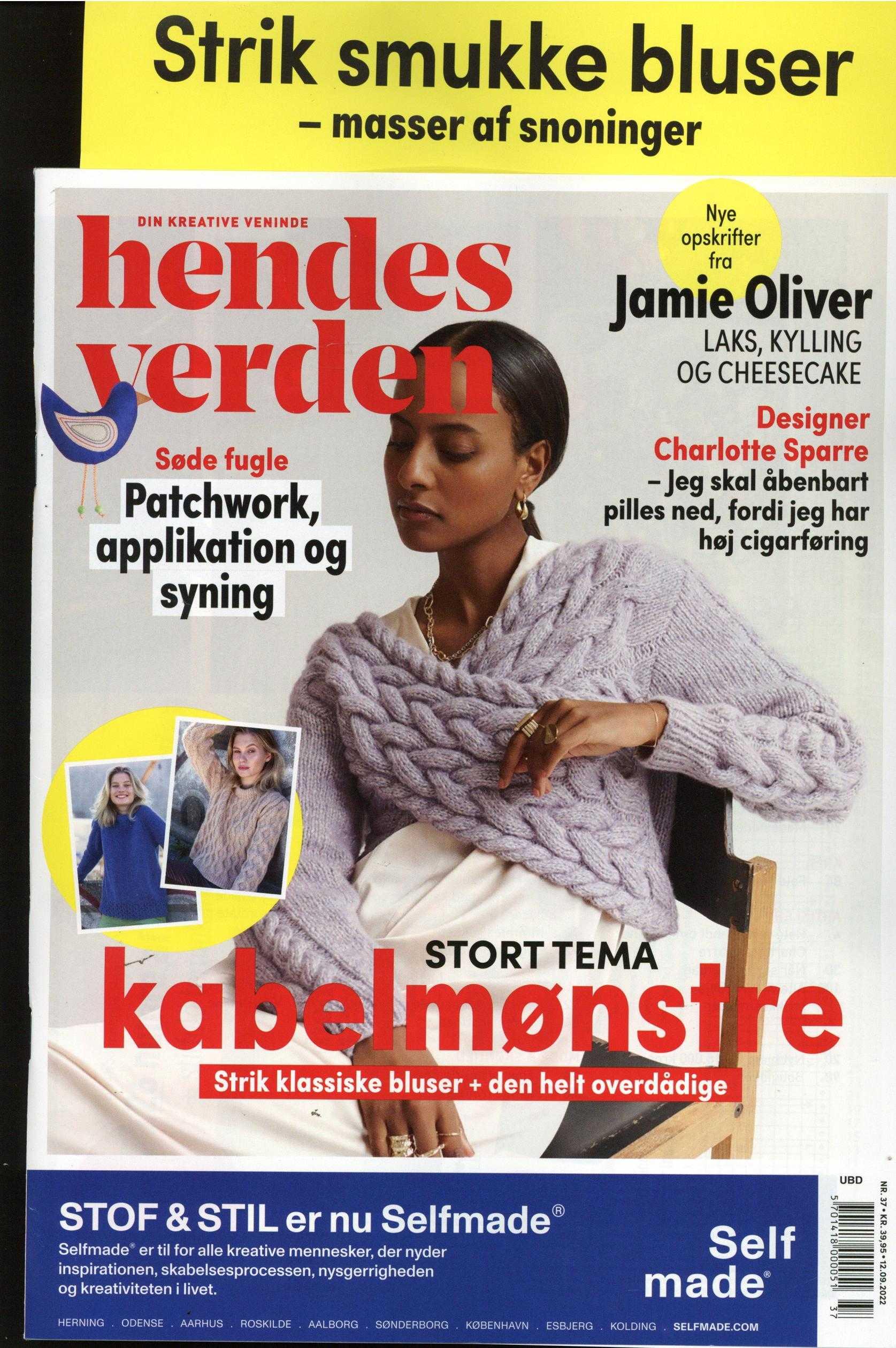 Hendes Verden