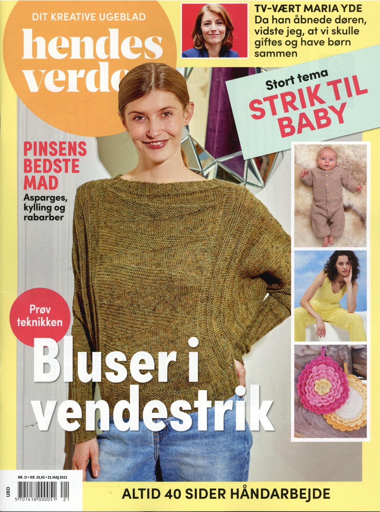 Hendes Verden