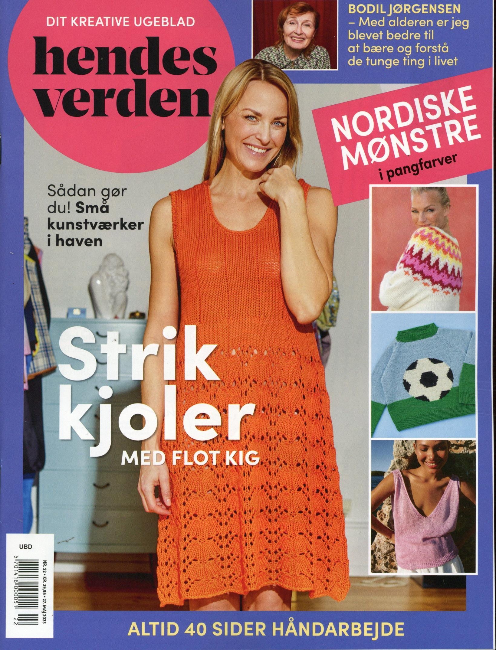 Hendes Verden