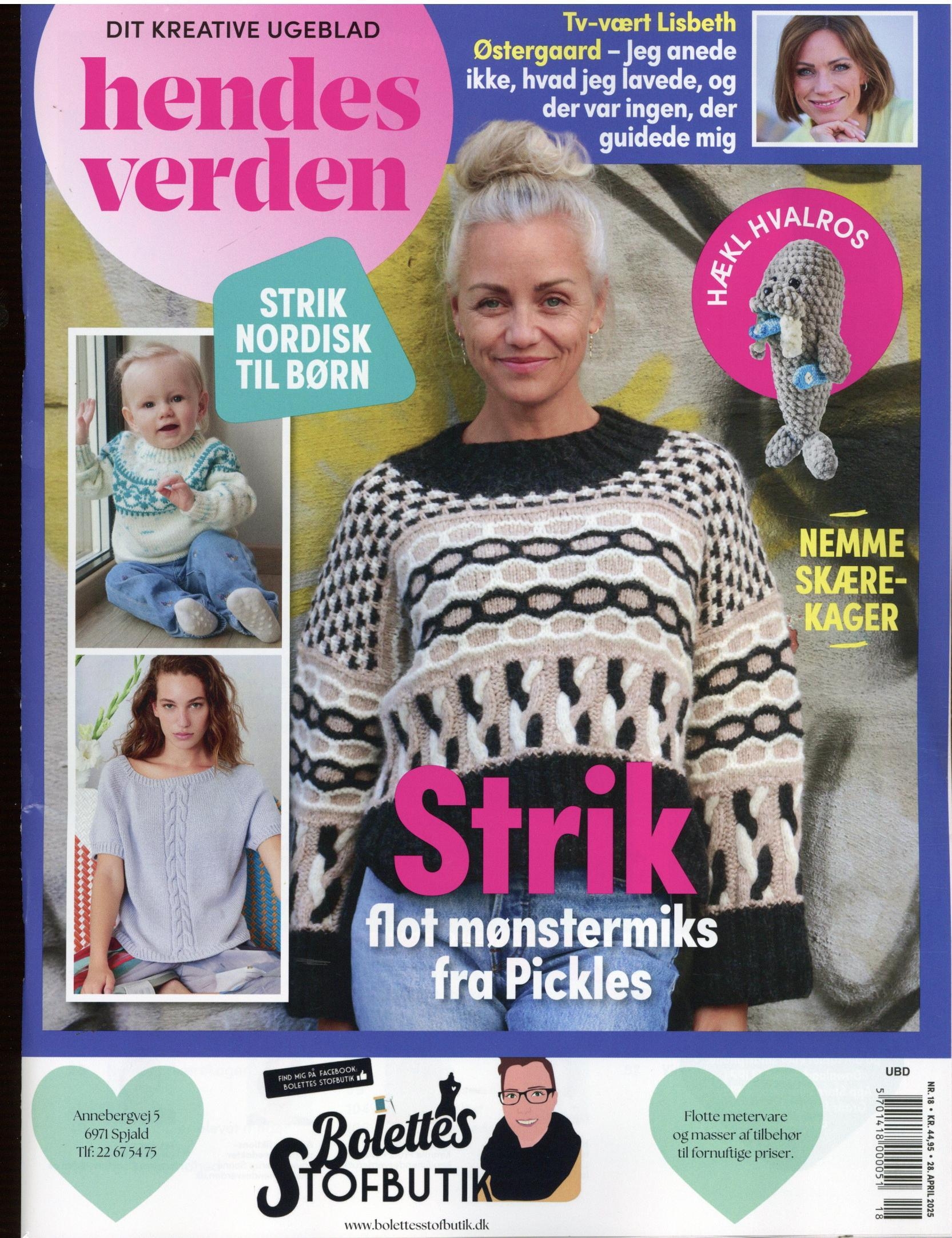 Hendes Verden