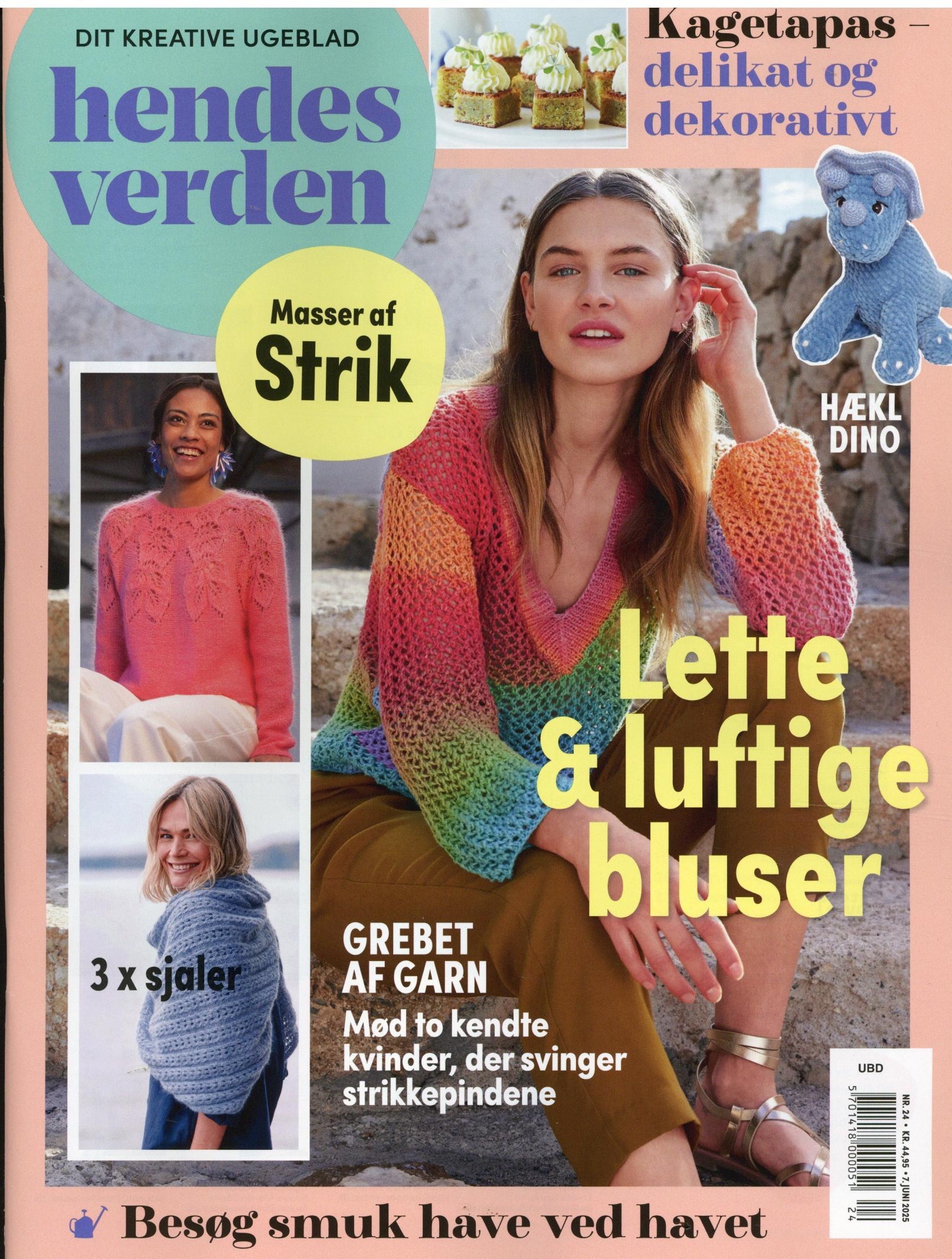Hendes Verden