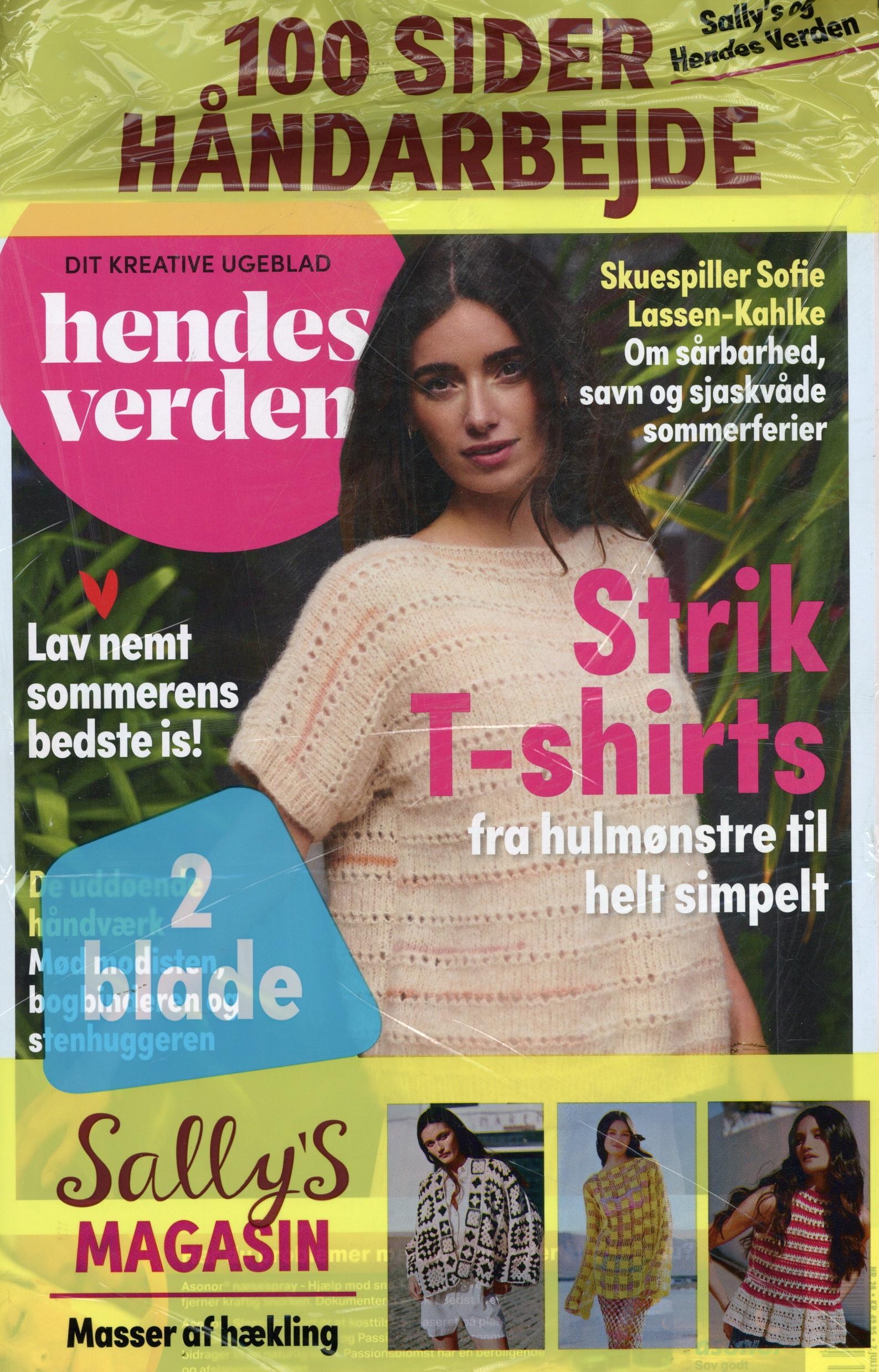 Hendes Verden