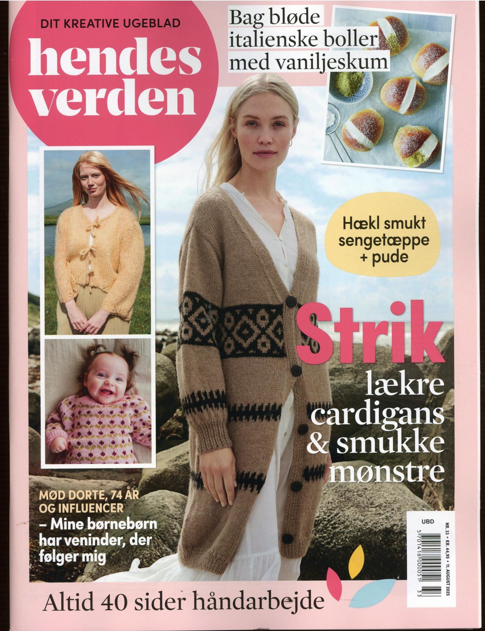 Hendes Verden