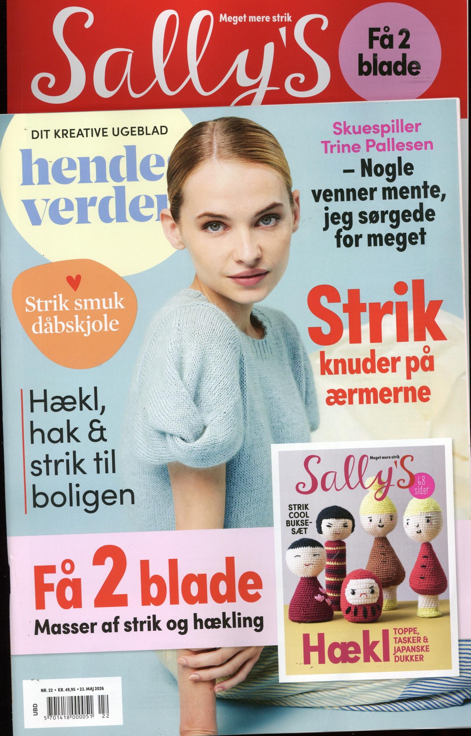 Hendes Verden