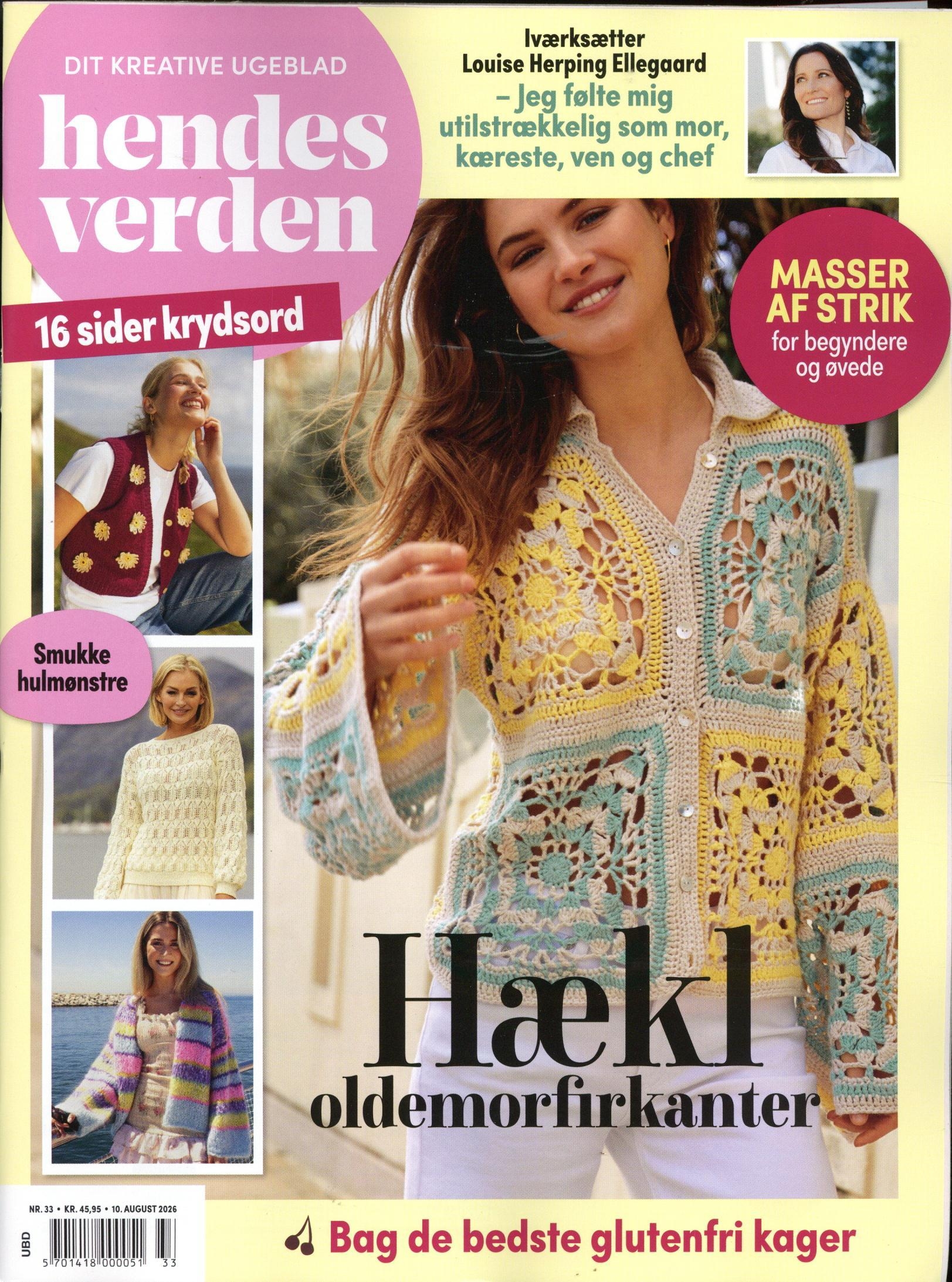 Hendes Verden