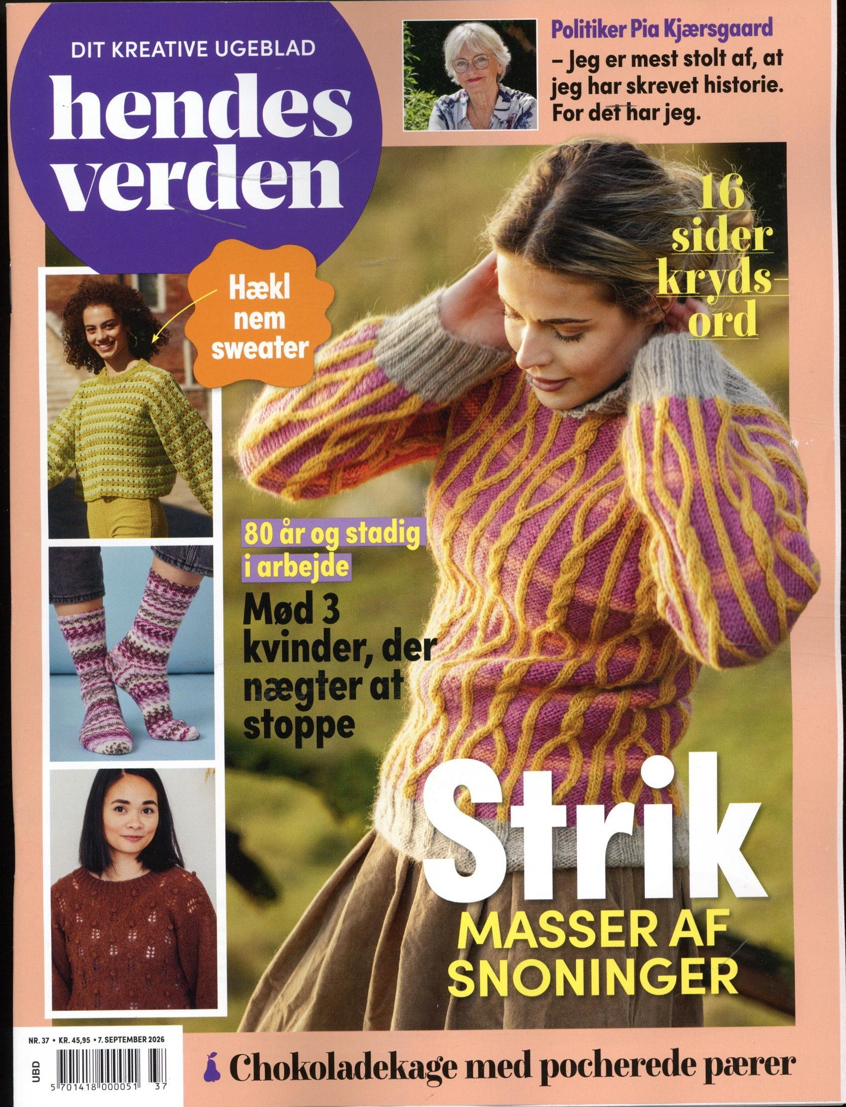 Hendes Verden