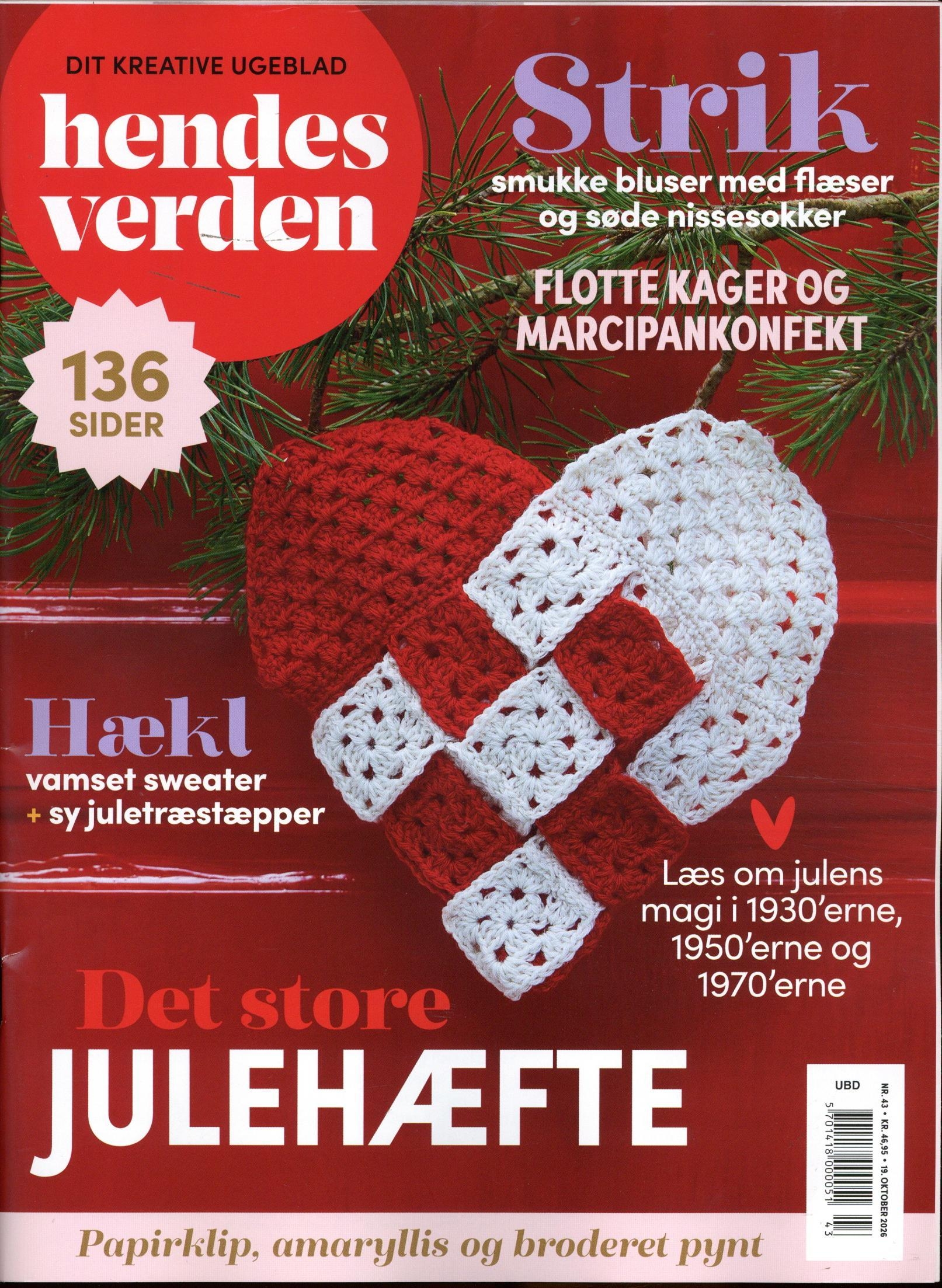 Hendes Verden