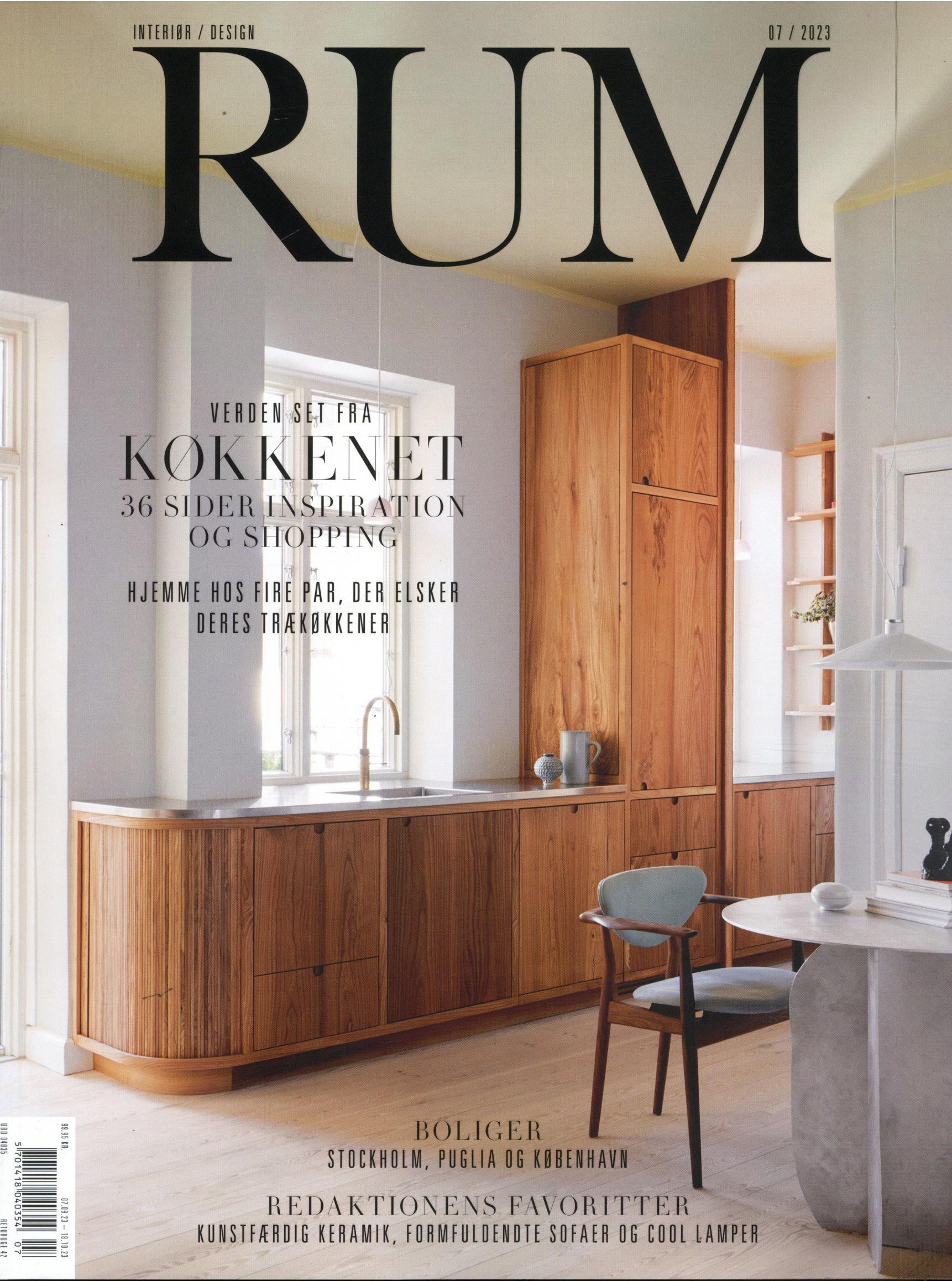 Rum (DK)