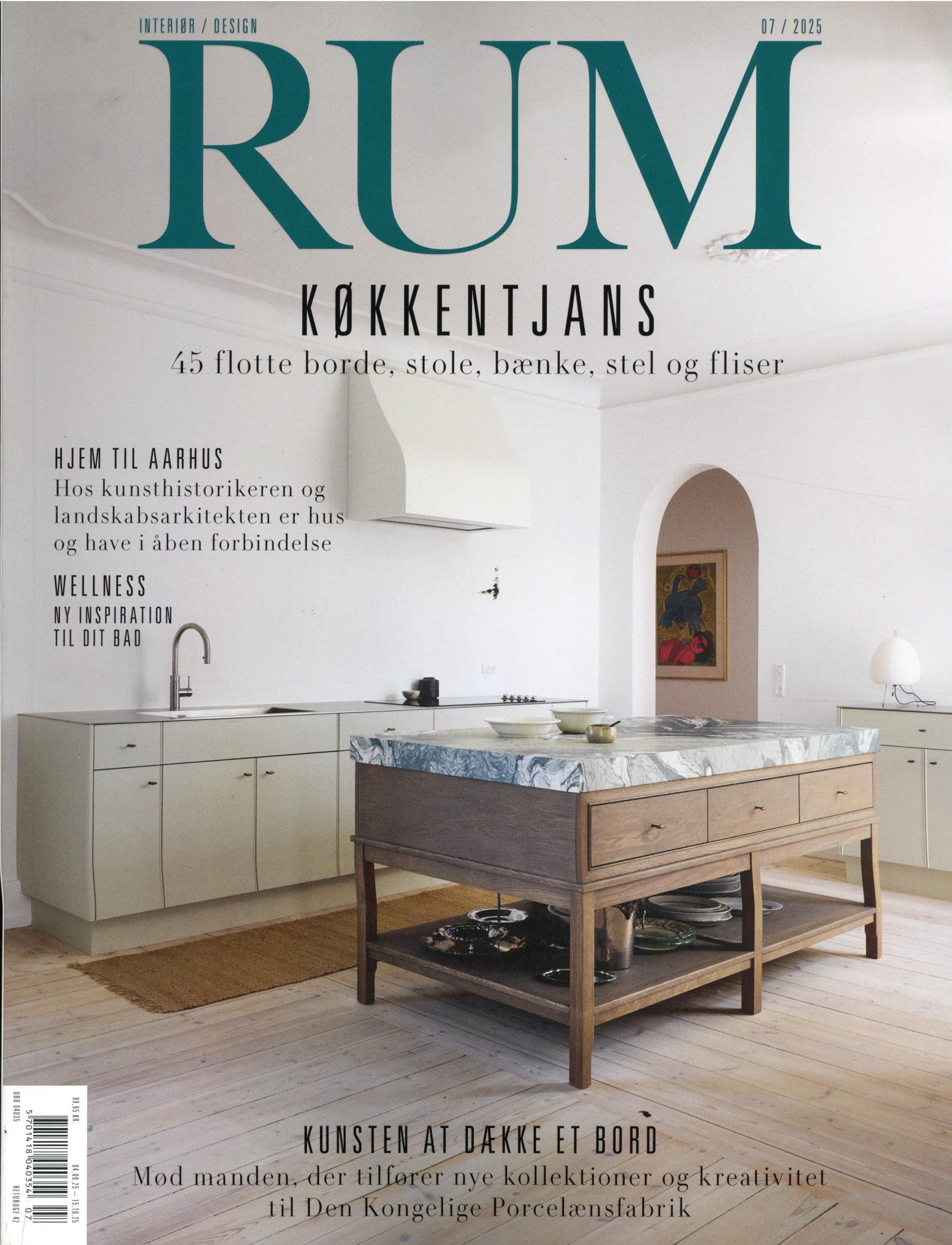 Rum (DK)