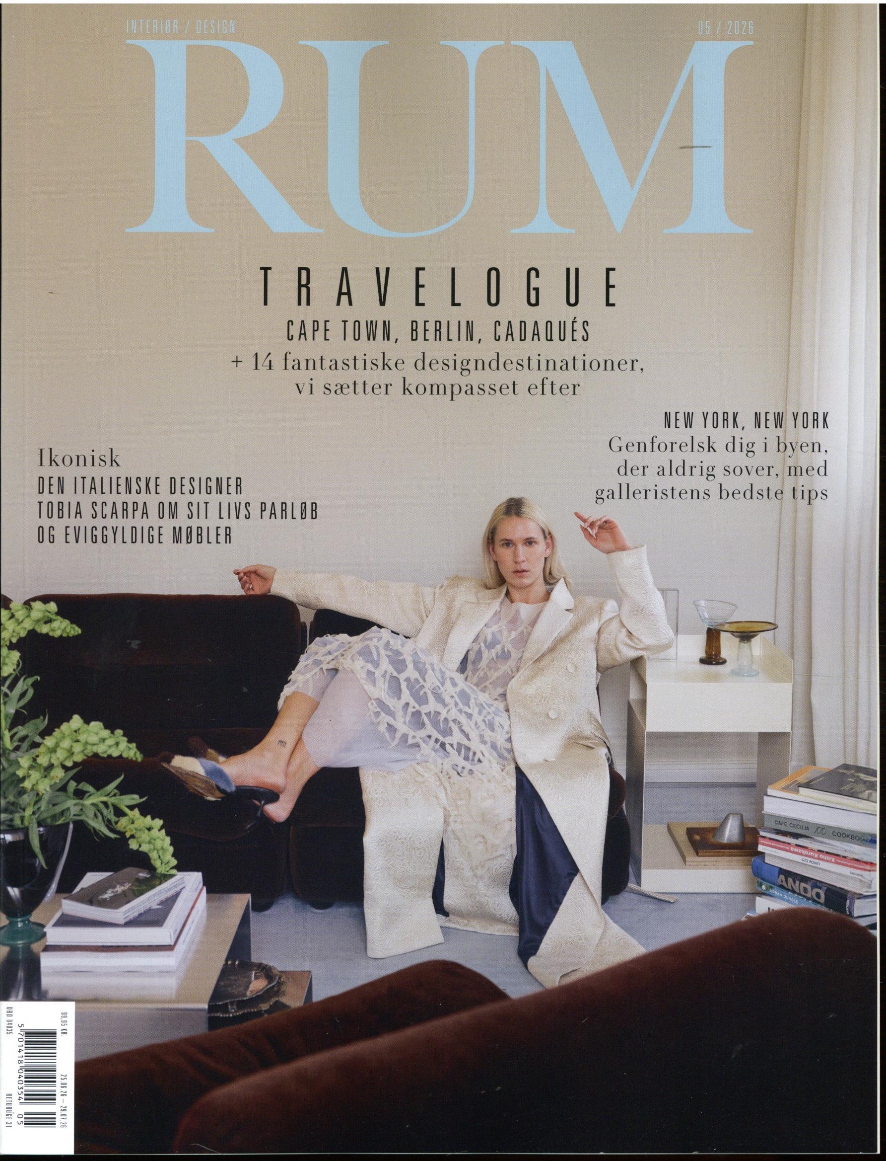 Rum Interior (DK)