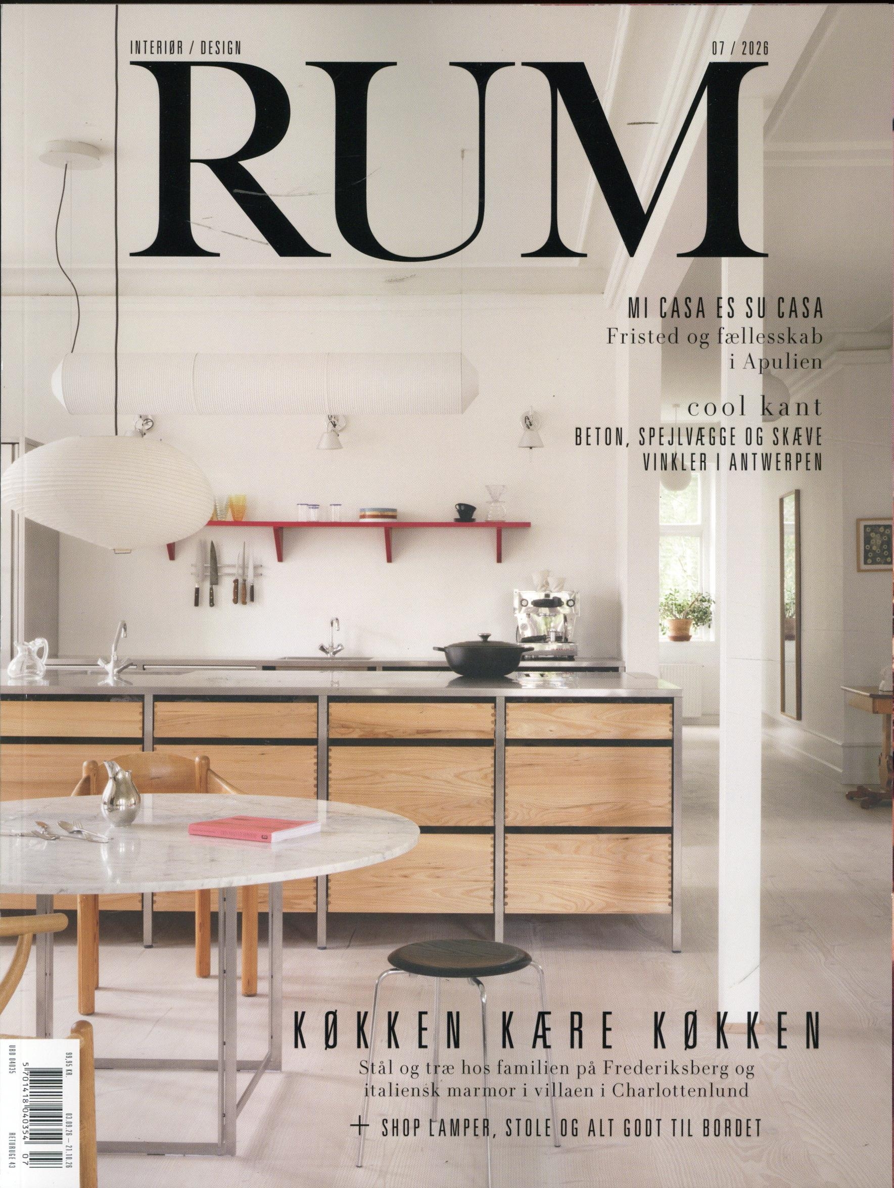 Rum Interior (DK)