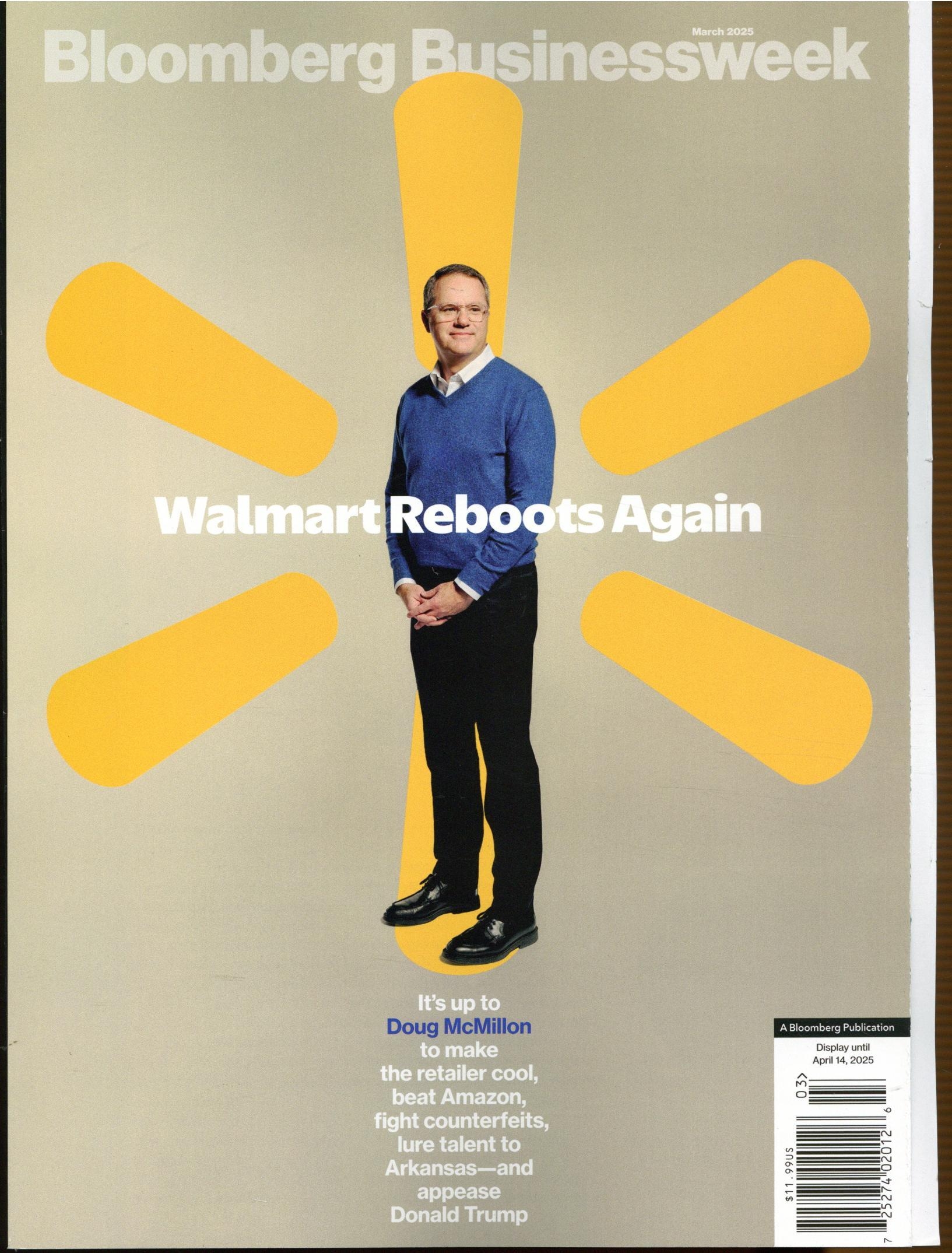Bloomberg Businessweek