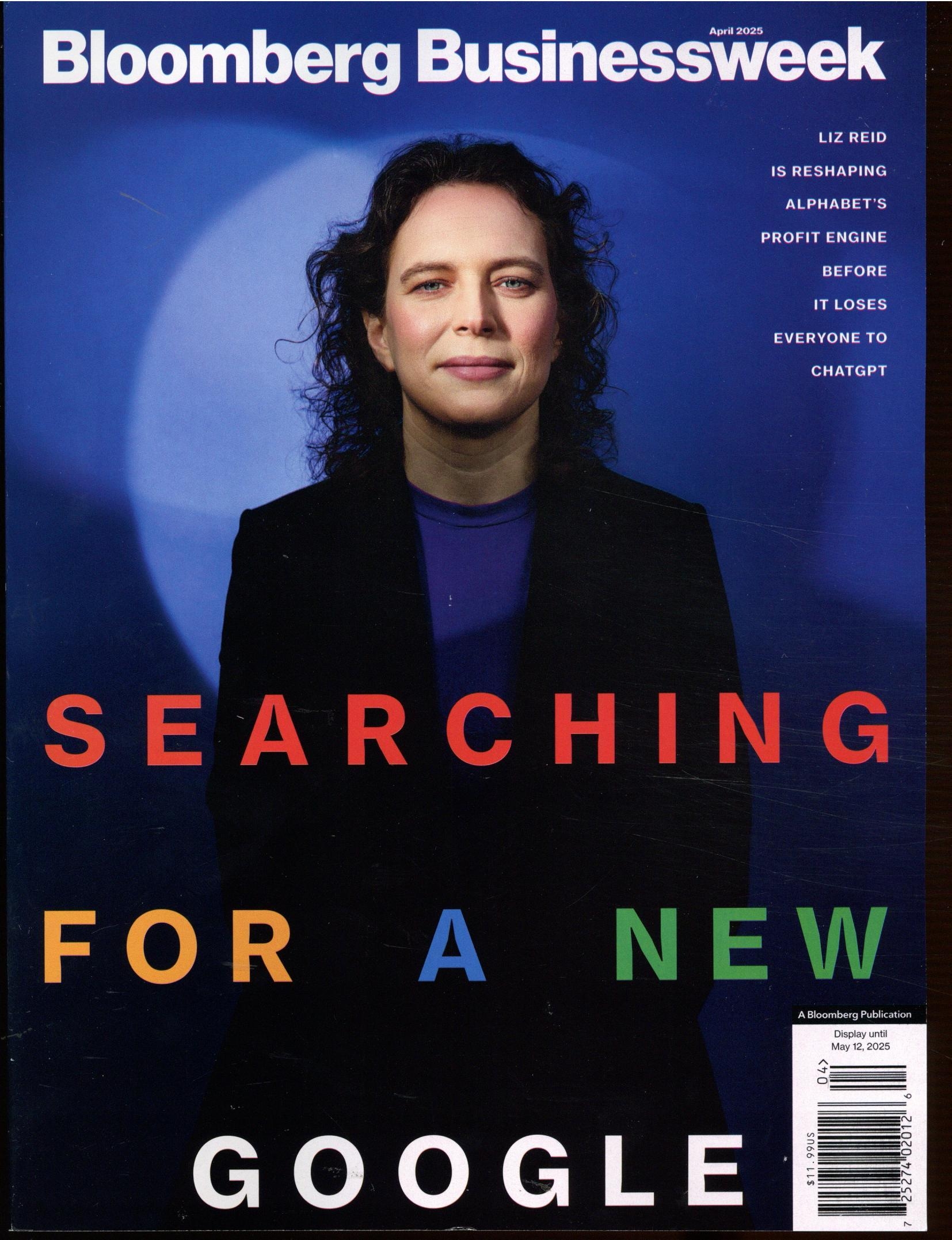 Bloomberg Businessweek
