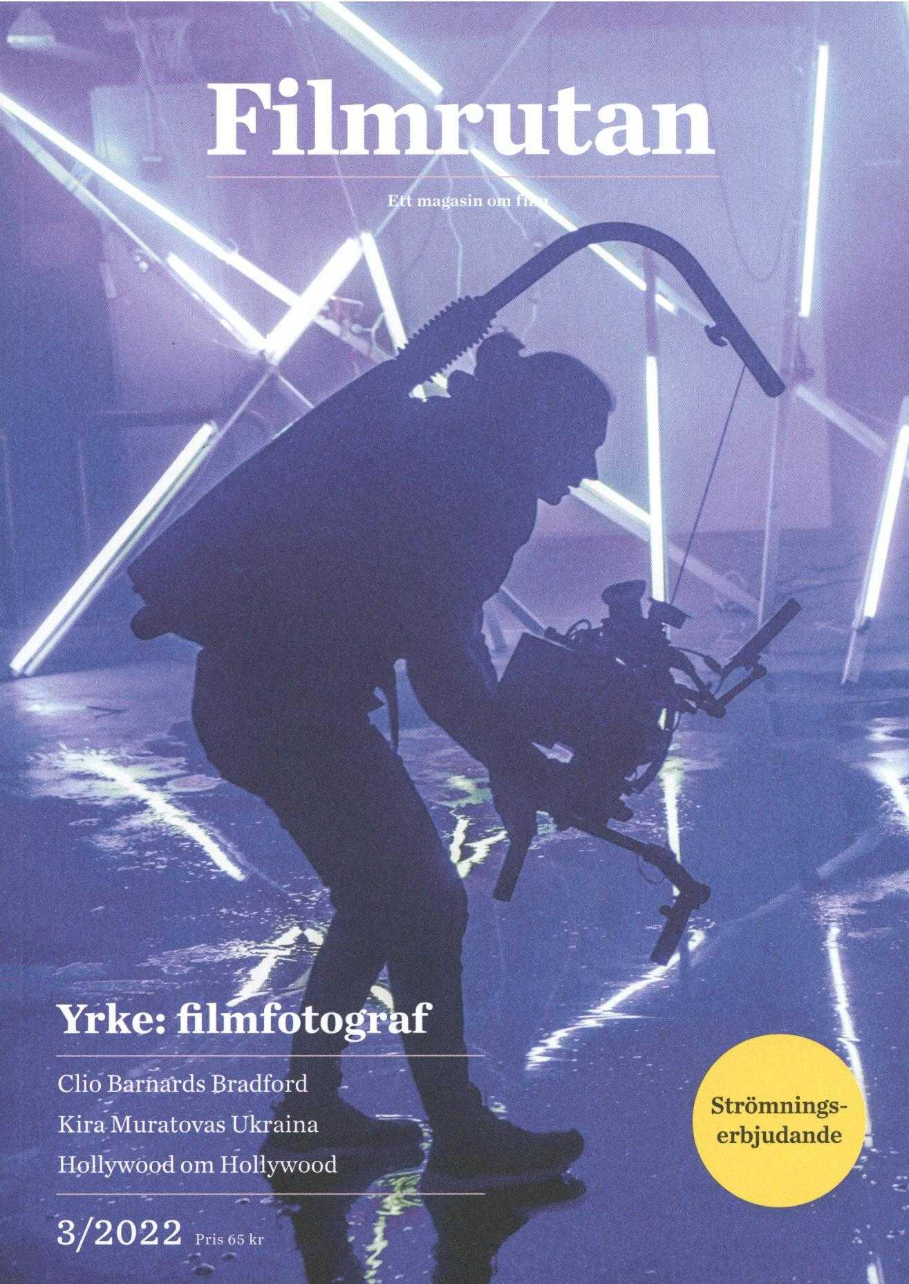 Filmrutan