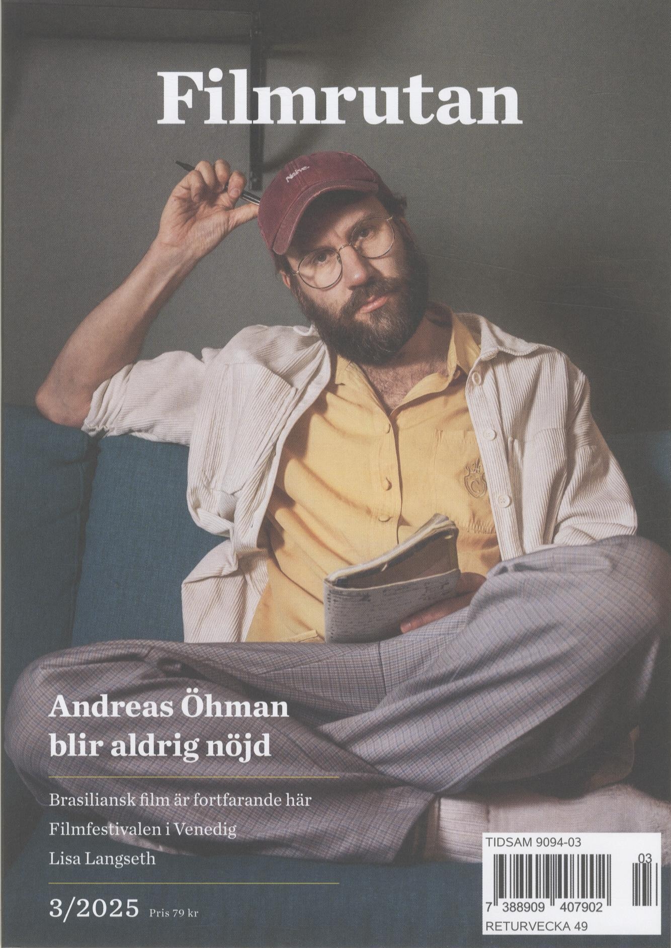 Filmrutan