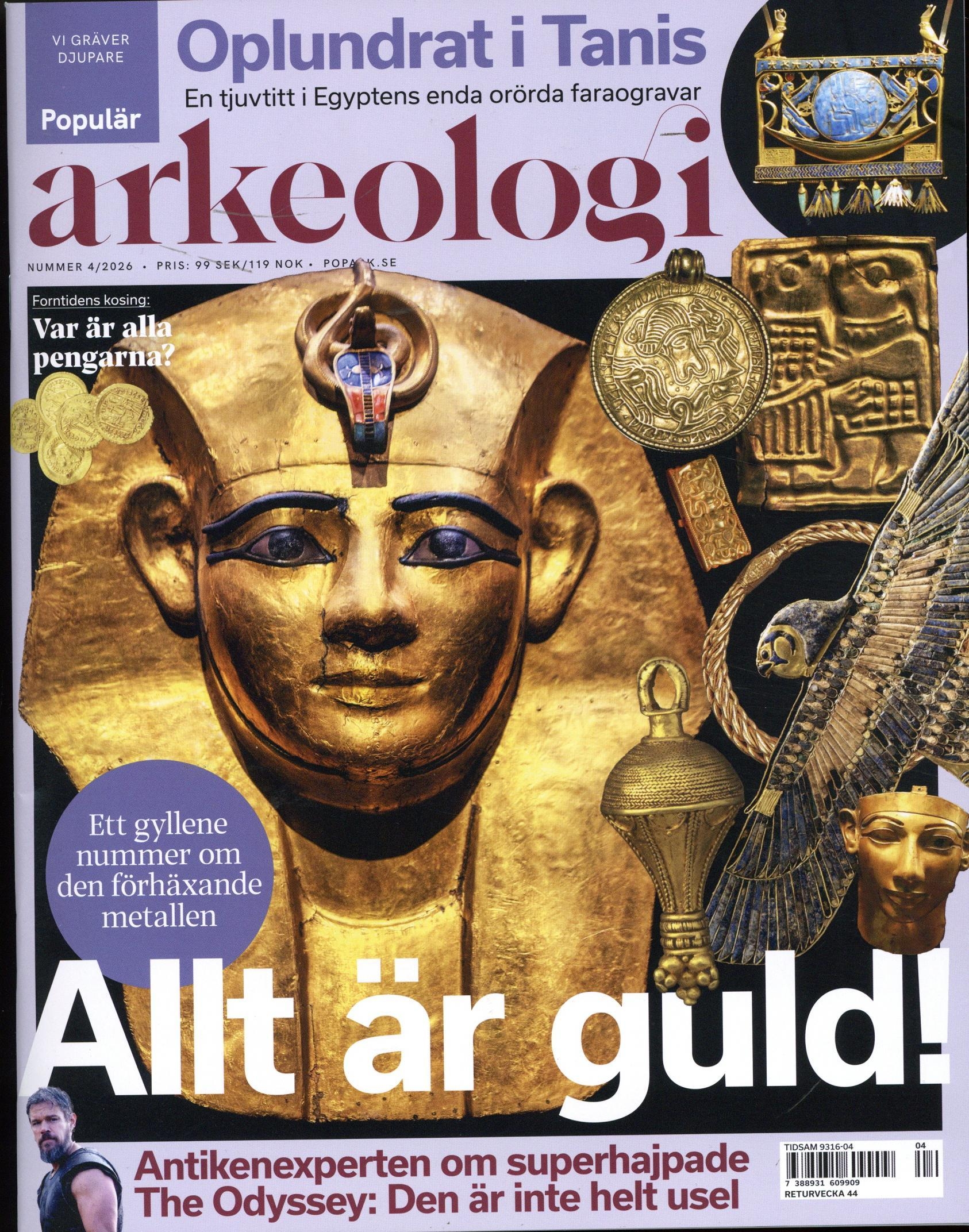 Populär Arkeologi