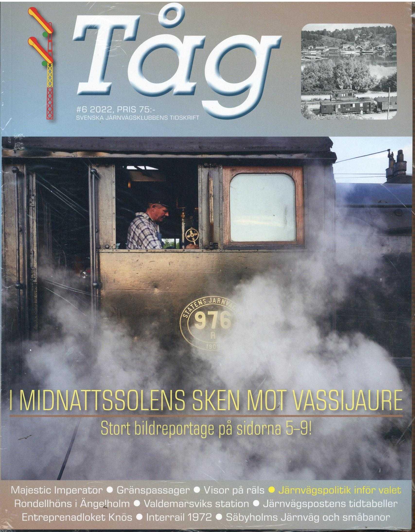 Tåg