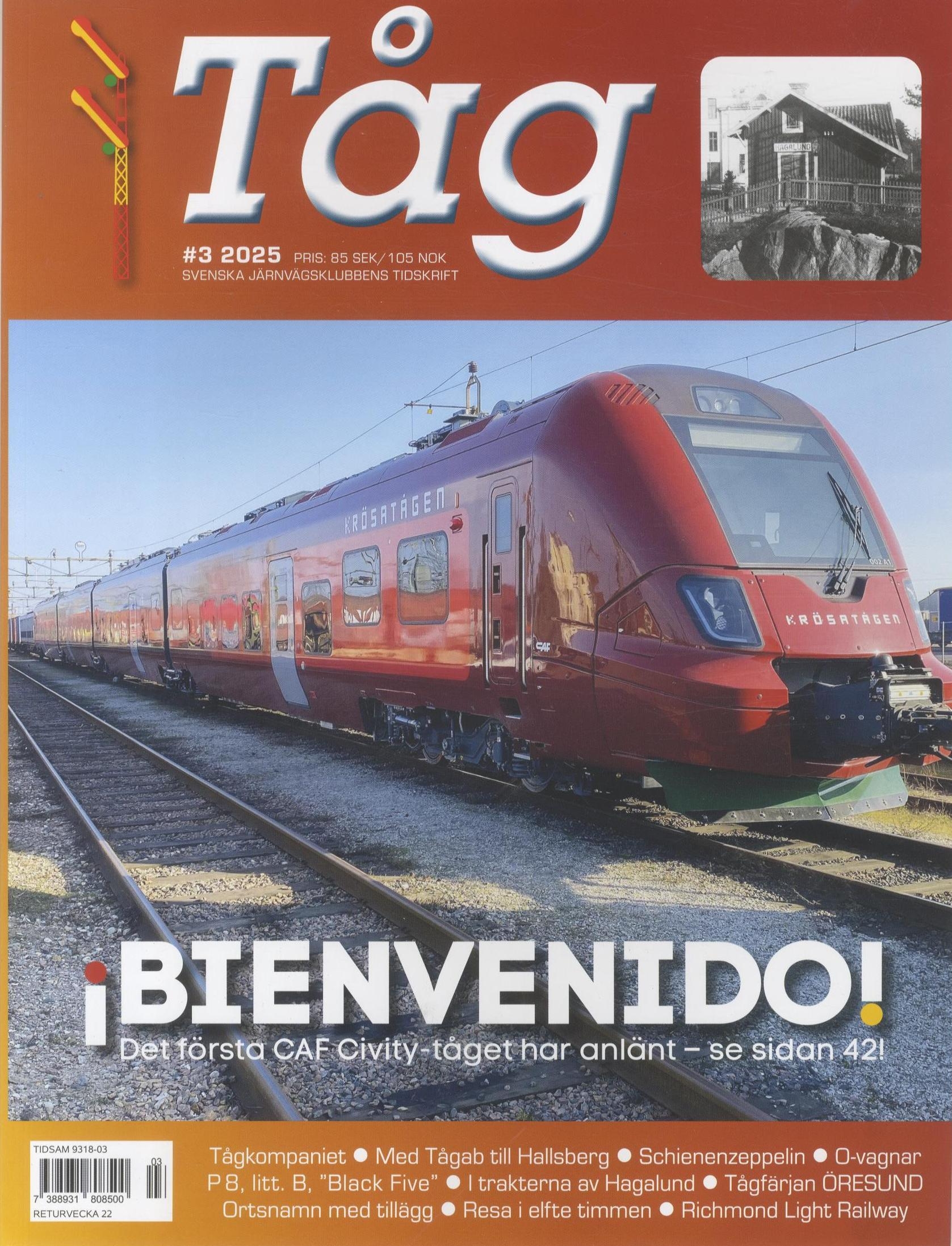 Tåg