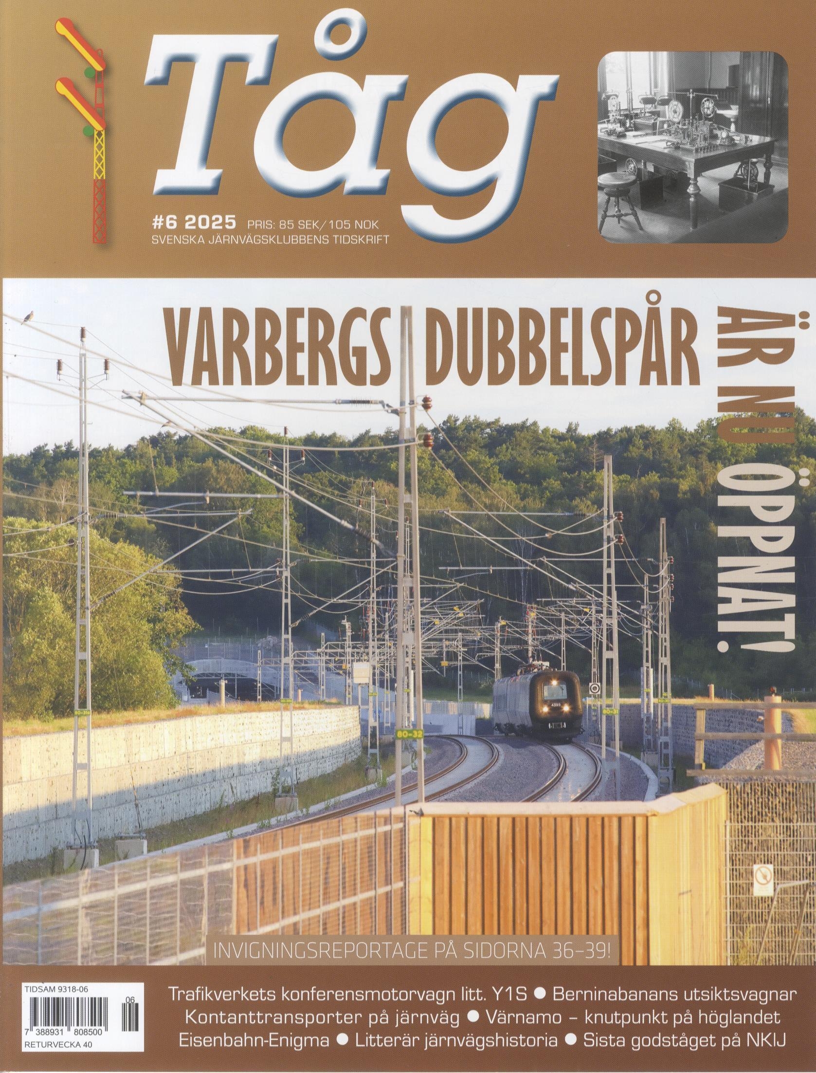 Tåg