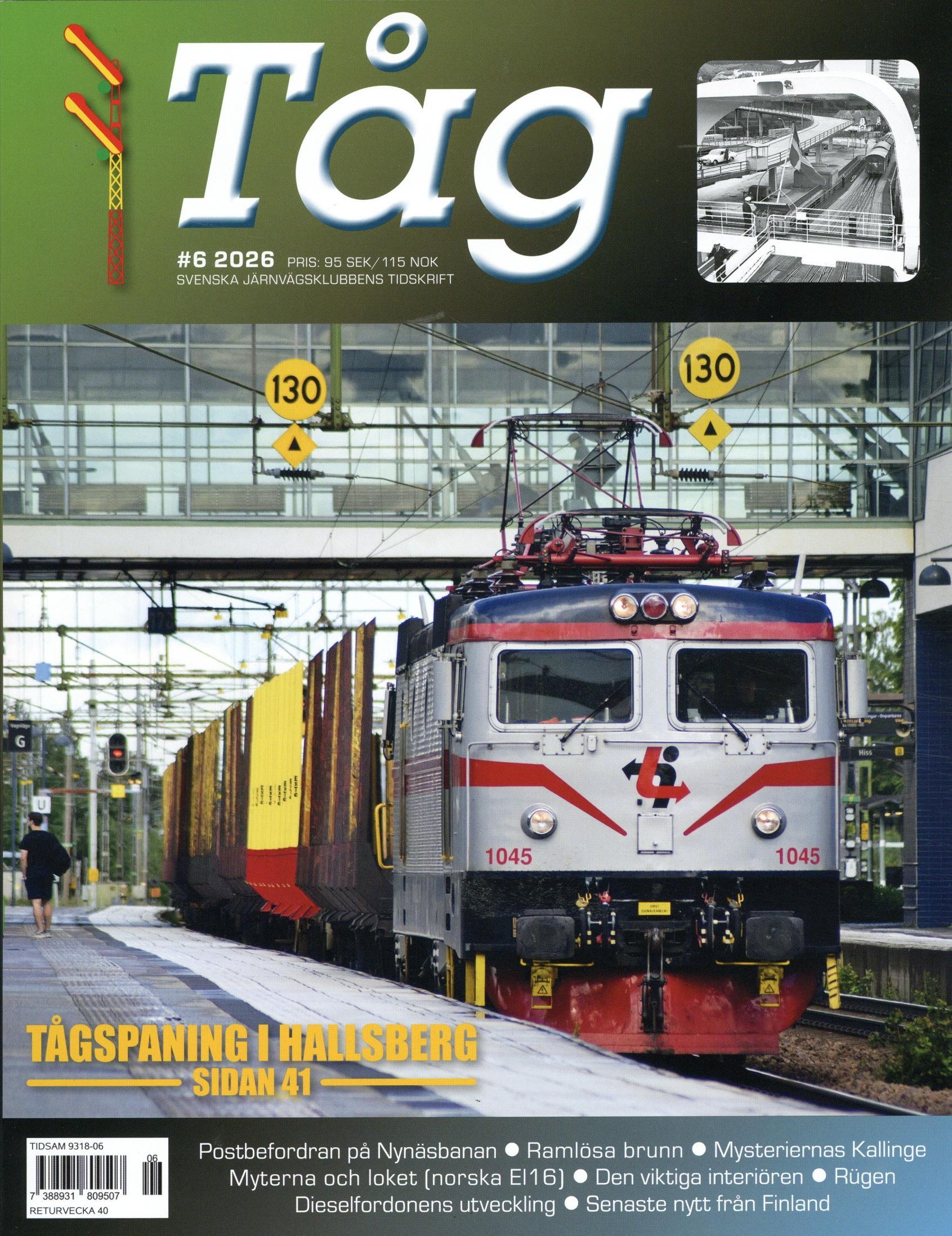 Tåg