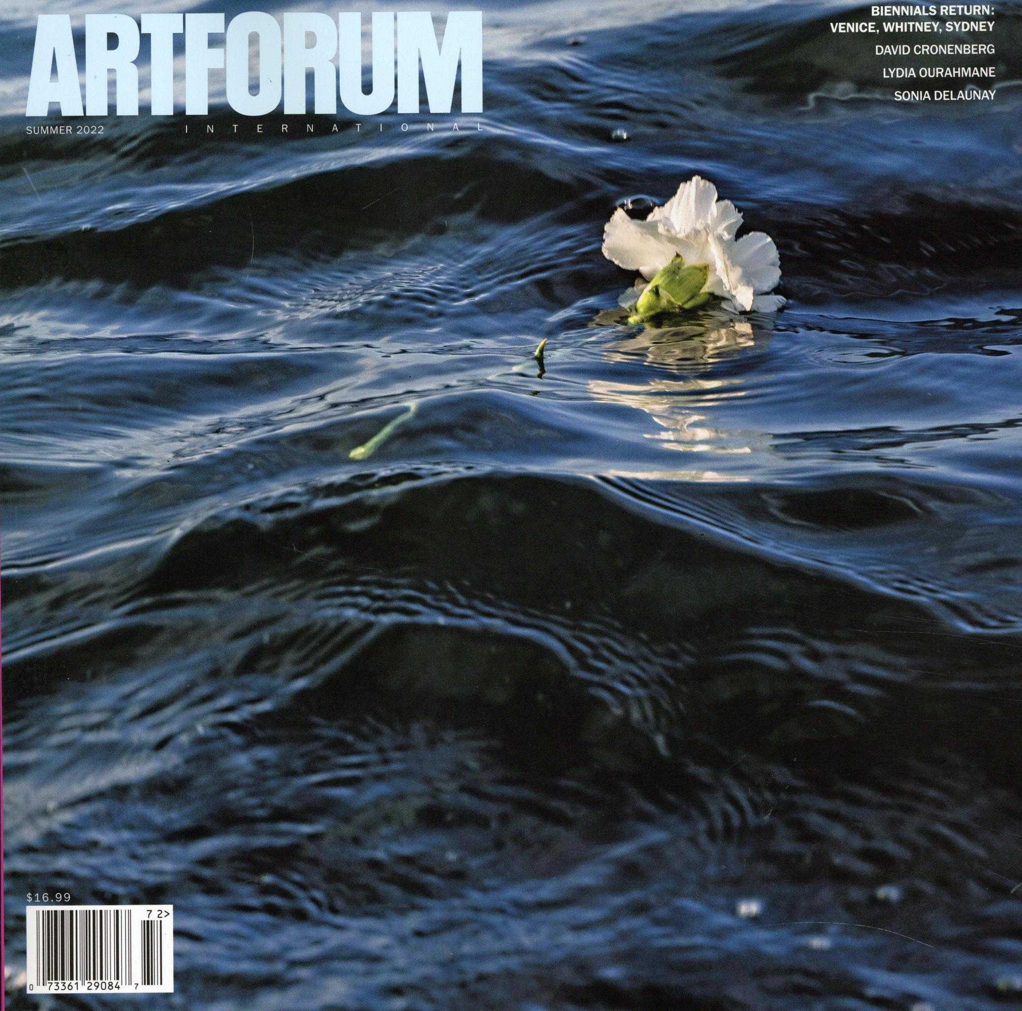Art Forum