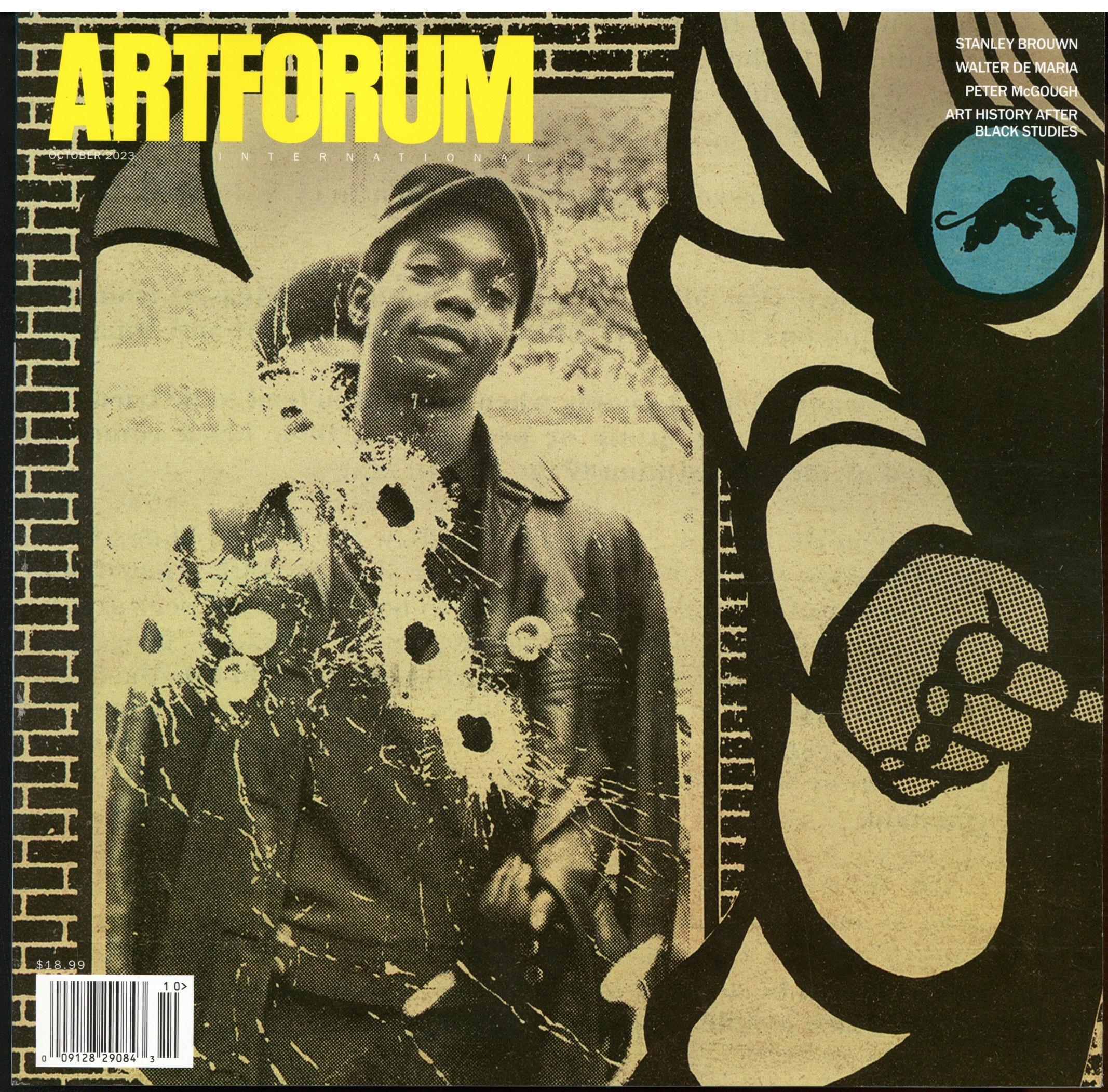 Art Forum