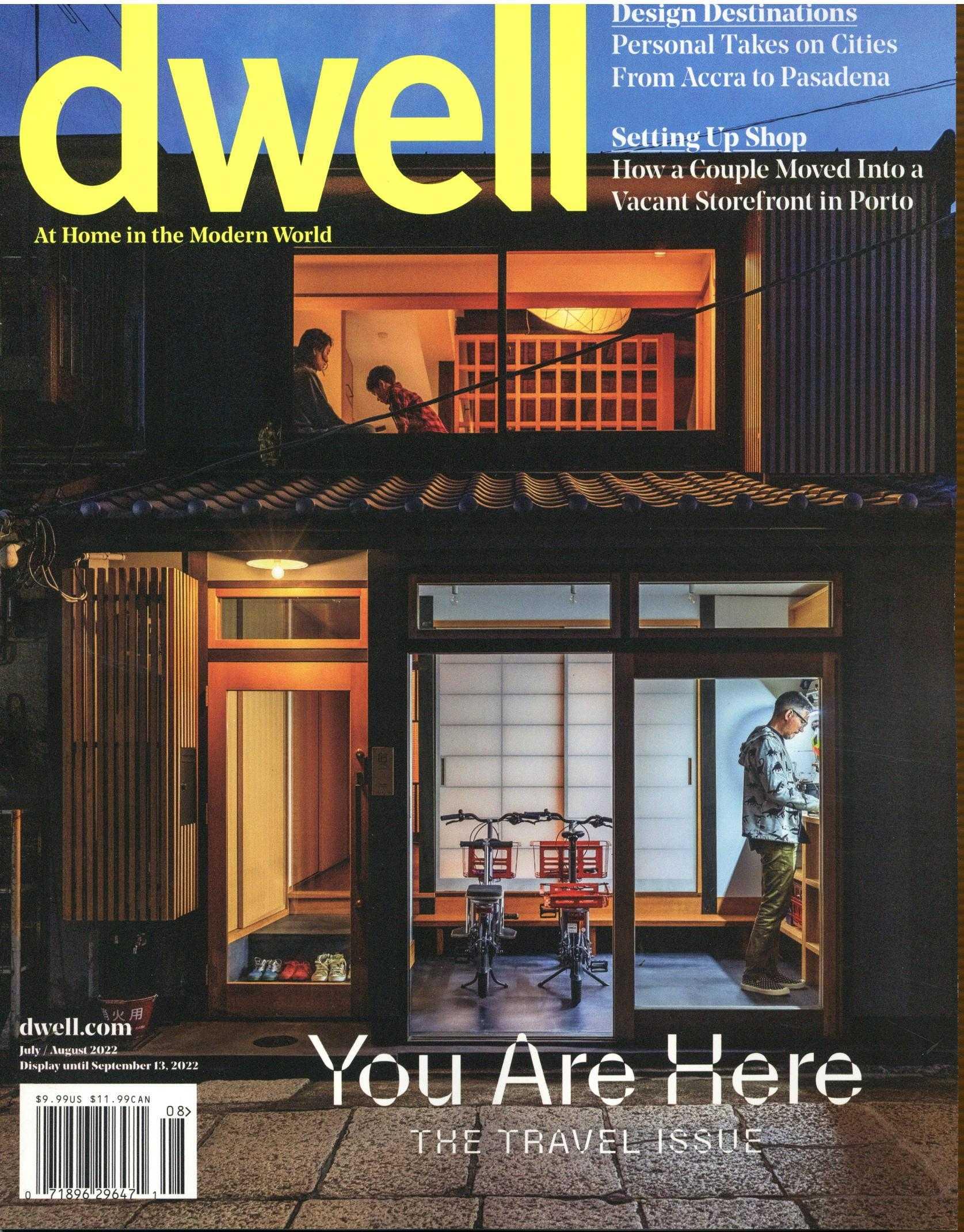 Dwell